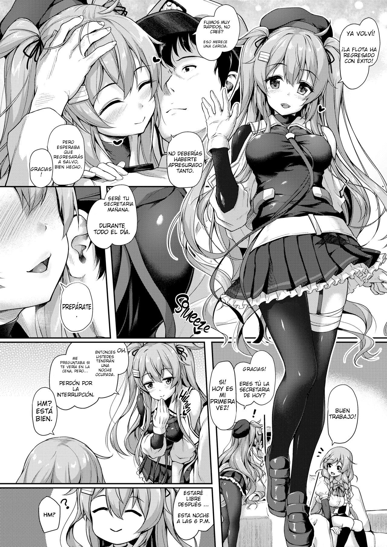 Omeza ni Milk o Meshiagare | Morning Milk page 9 full
