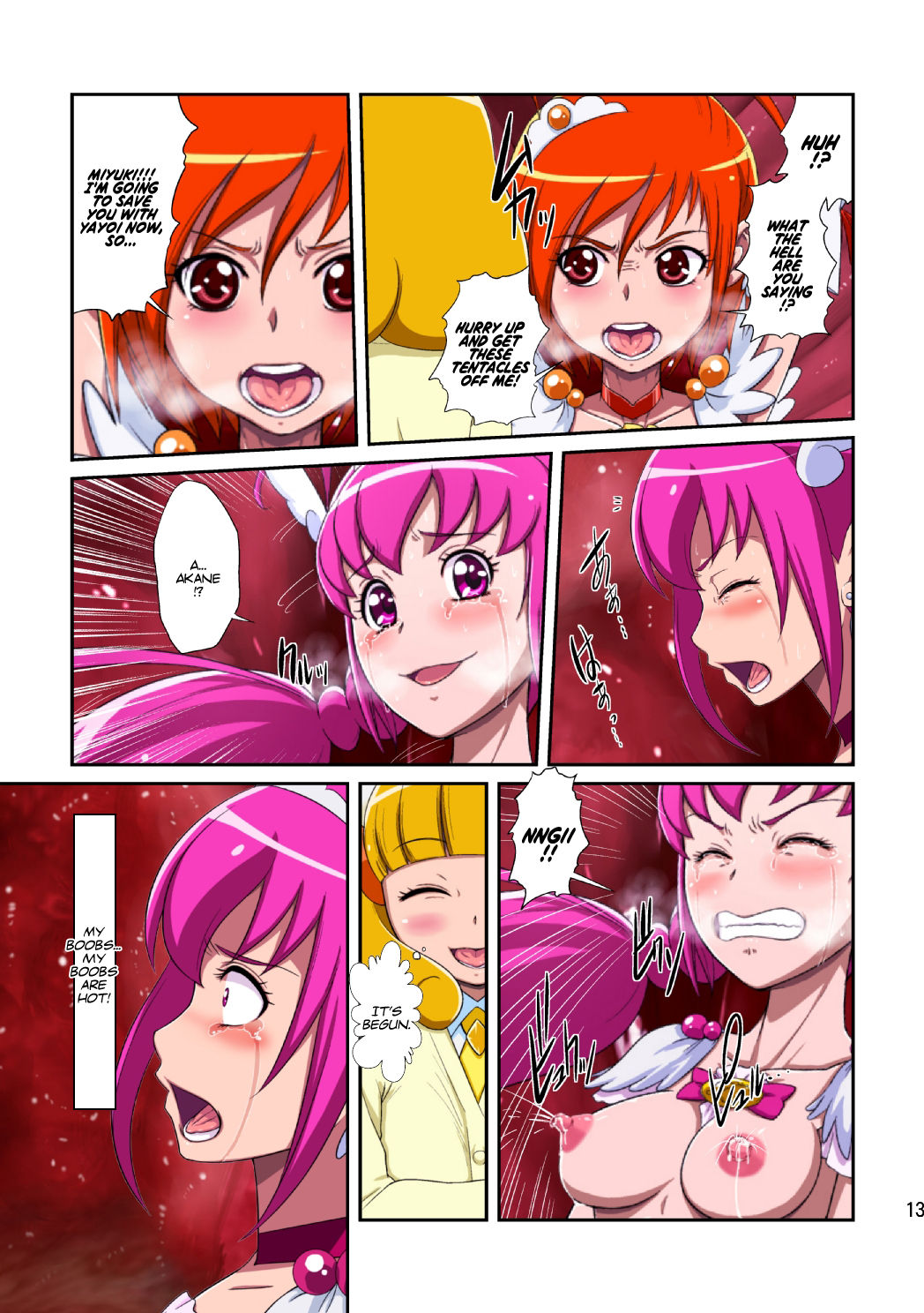 Shock Shoku go Burigyua page 12 full