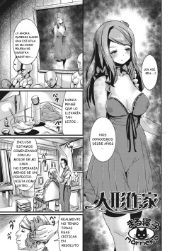 Ningyou Sakka | Dollmaker