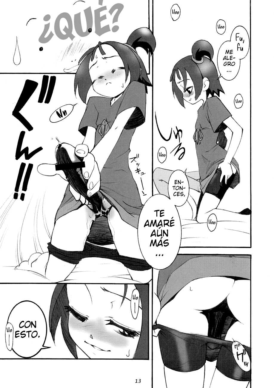 A Distance page 12 full