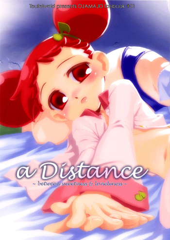 (Mouhitotsu no Sotsugyou) [Teufelwald (sin)] A Distance (Ojamajo Doremi) [Spanish] cover