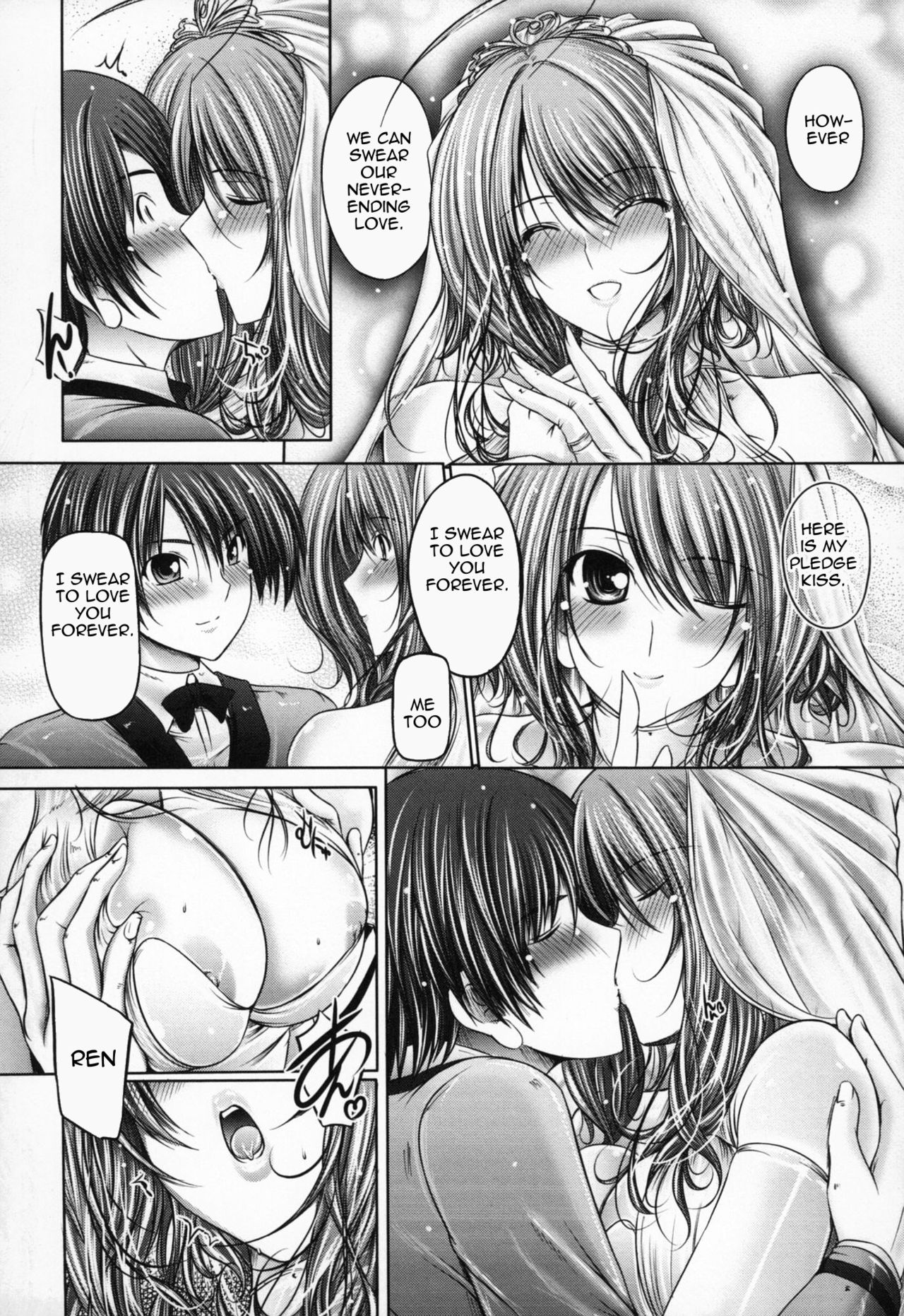 Ane wa Yome | My Sister is my Bride page 11 full
