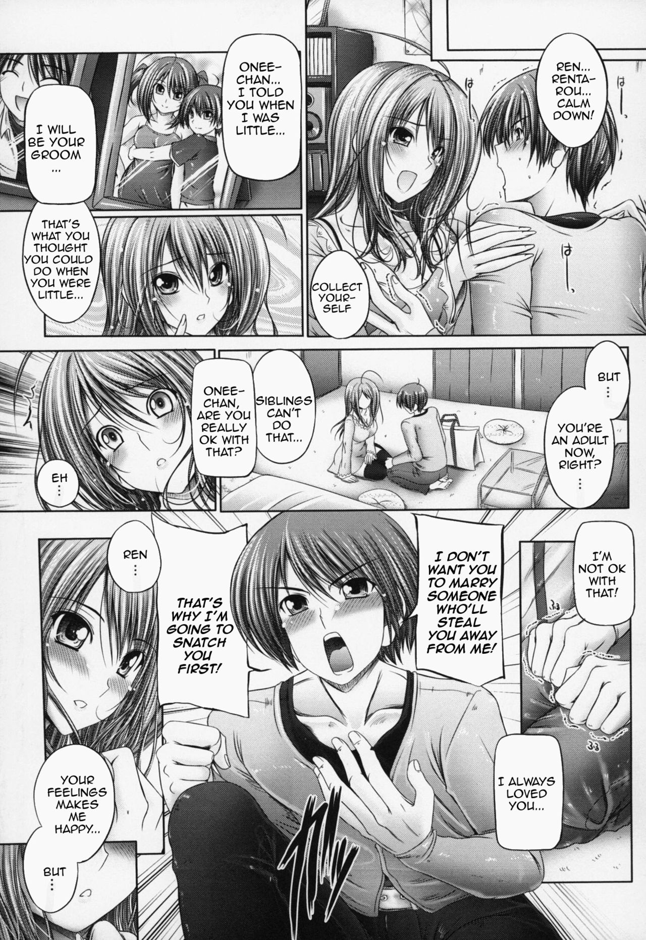 Ane wa Yome | My Sister is my Bride page 7 full