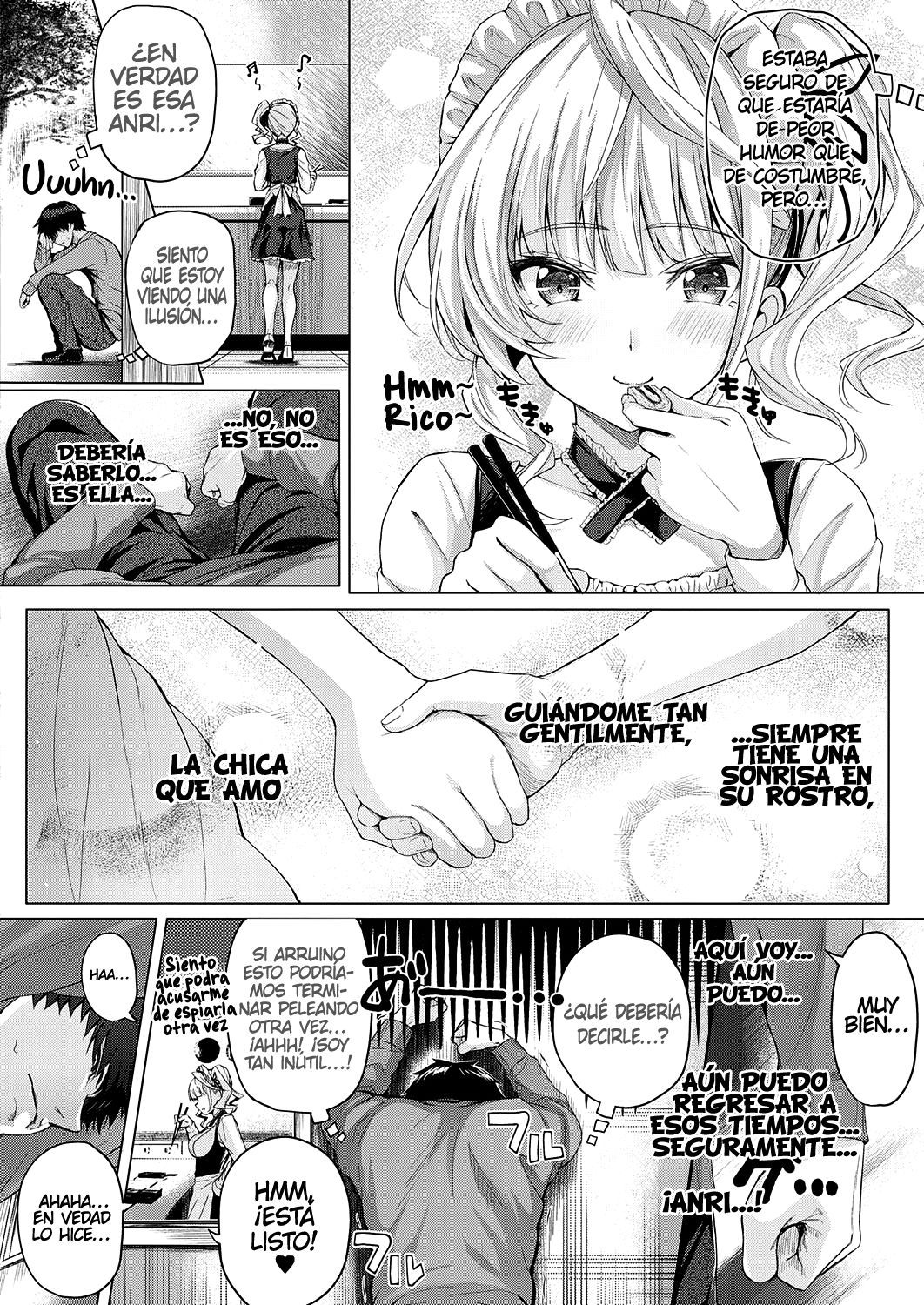 Little My Maid -Second Half- page 4 full