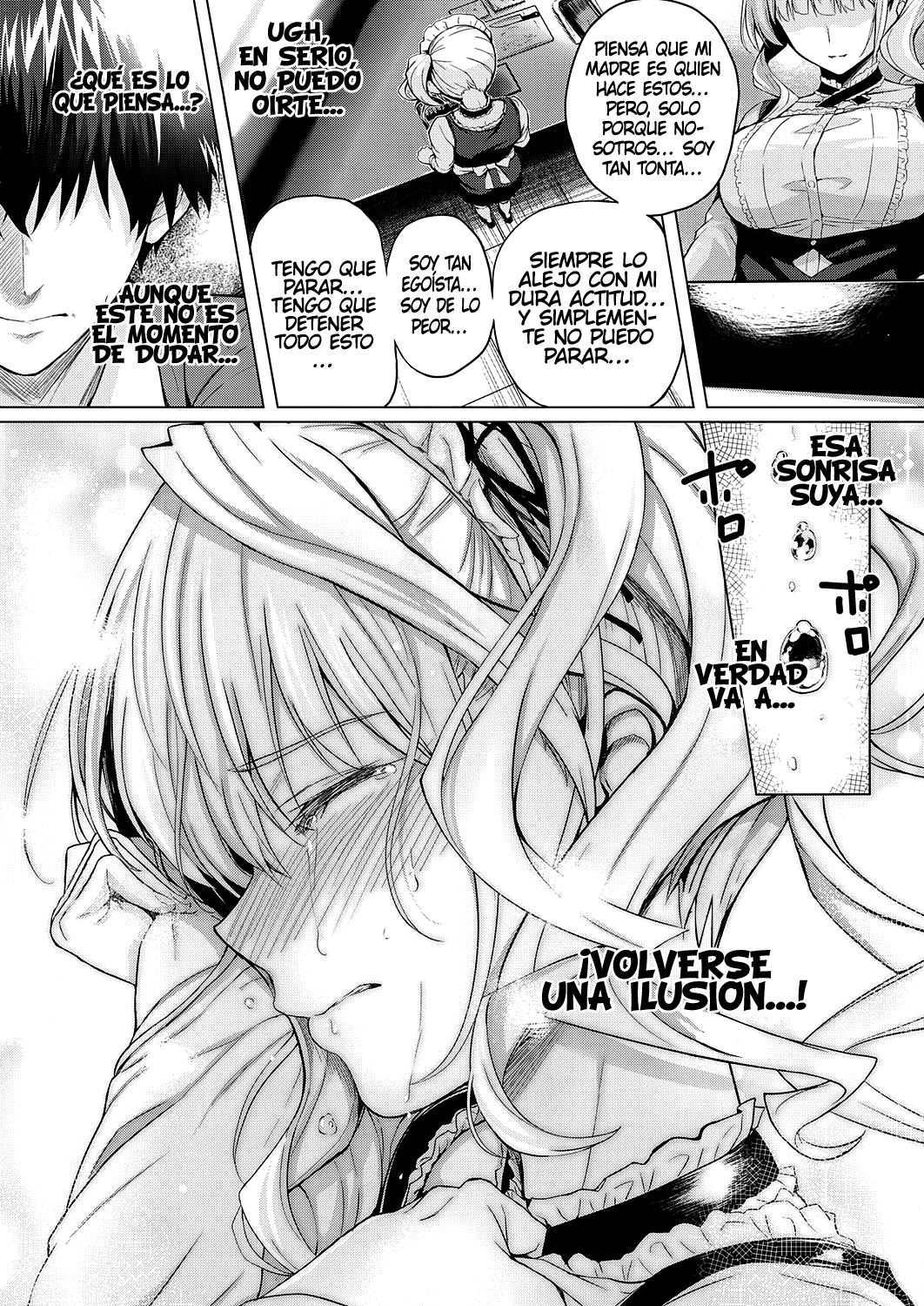 Little My Maid -Second Half- page 5 full