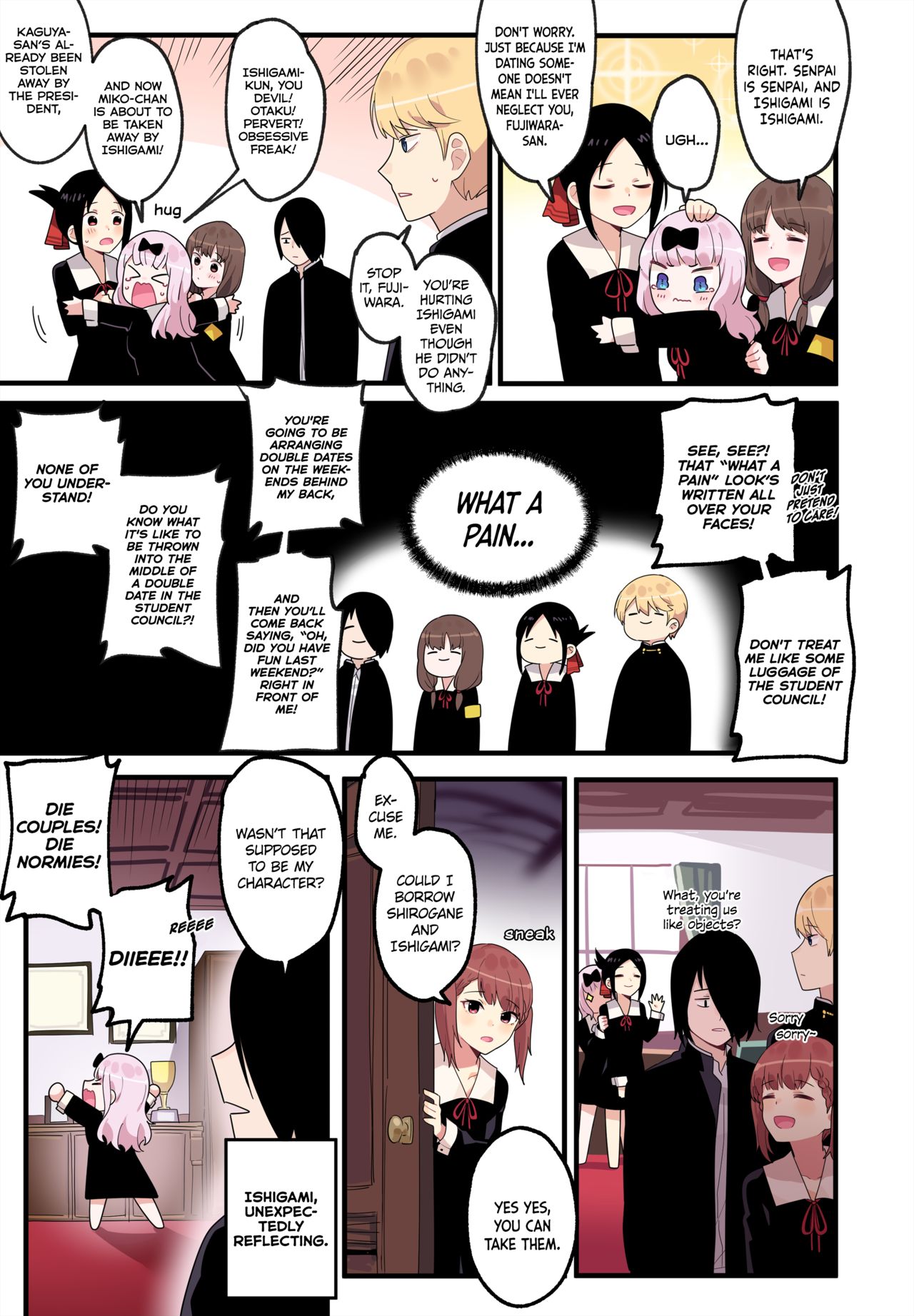 Hidden Backstory - Iino Miko page 5 full