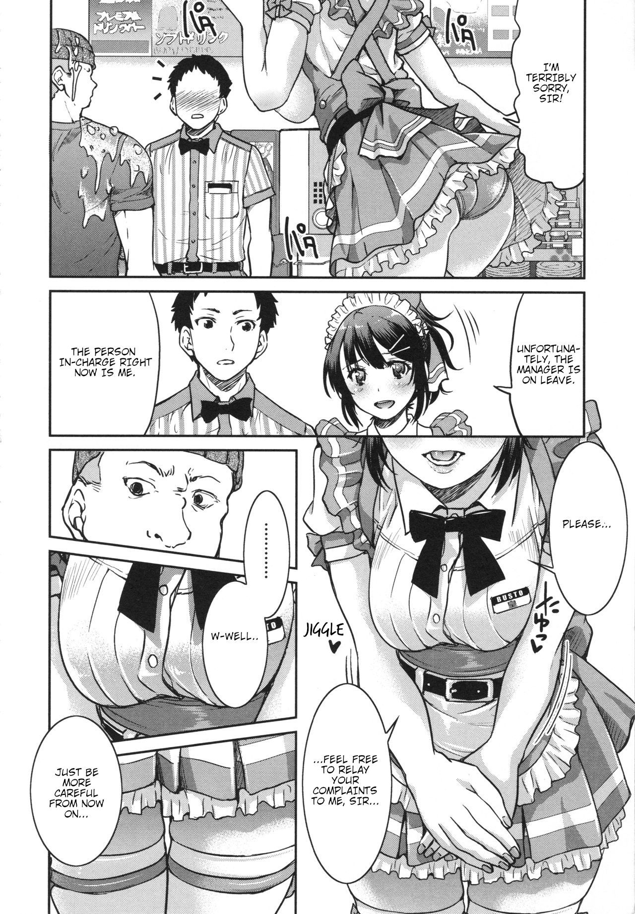 Toretate Famiresu Senpai wo Gyuutto Shibatta Gochisou Don page 10 full