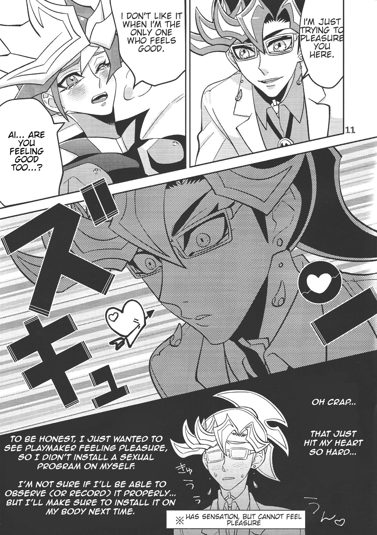 Ai-chan Sensei to Pureme-chan page 11 full