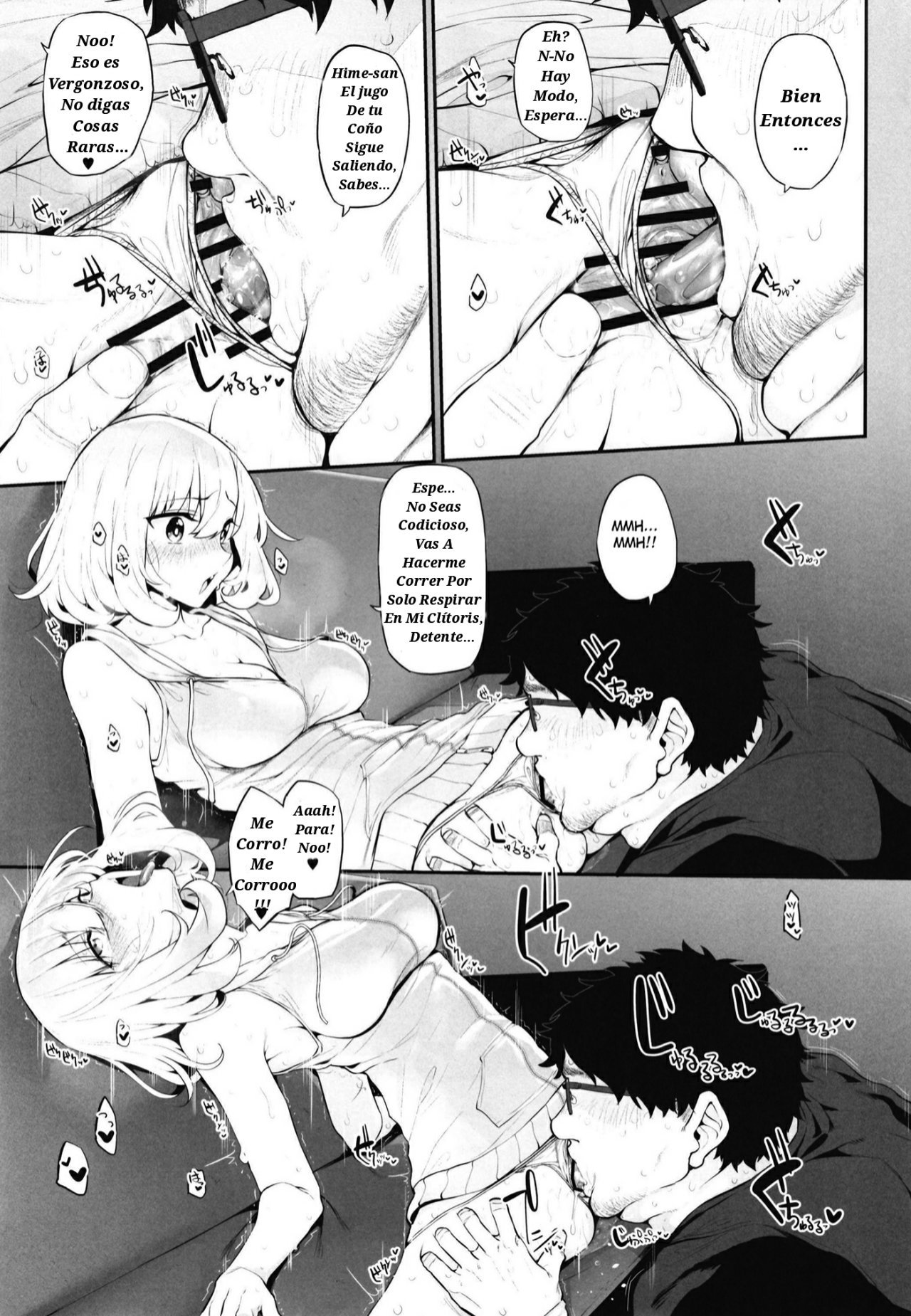 Netoria 2 Marked Girls Origin Vol. 3 page 12 full