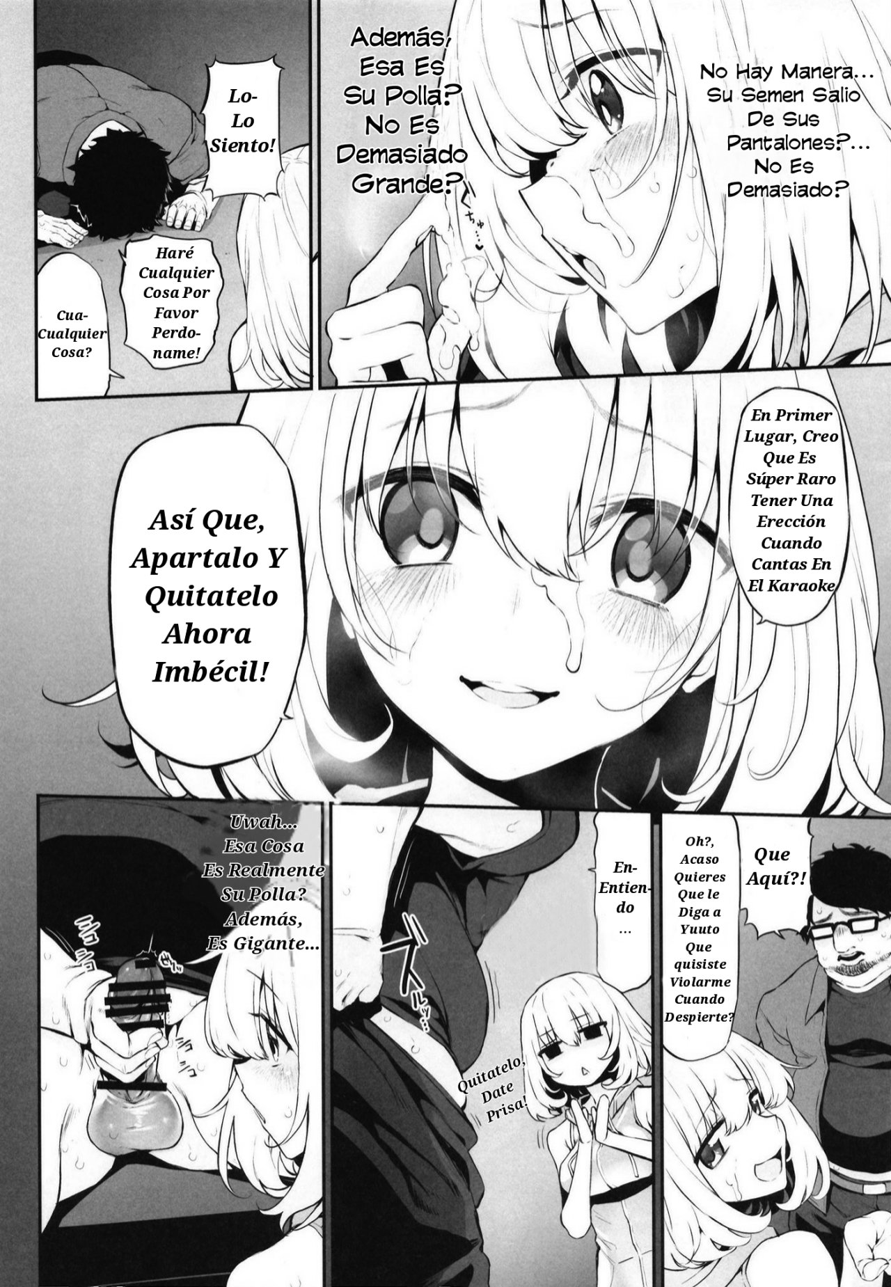 Netoria 2 Marked Girls Origin Vol. 3 page 7 full