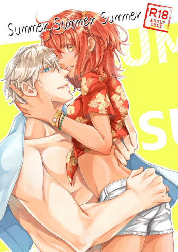 (Motchiri kinako[Mi-dō]] SUMMER SUMMER SUMMERi[Fate/Grand Order)sample cover