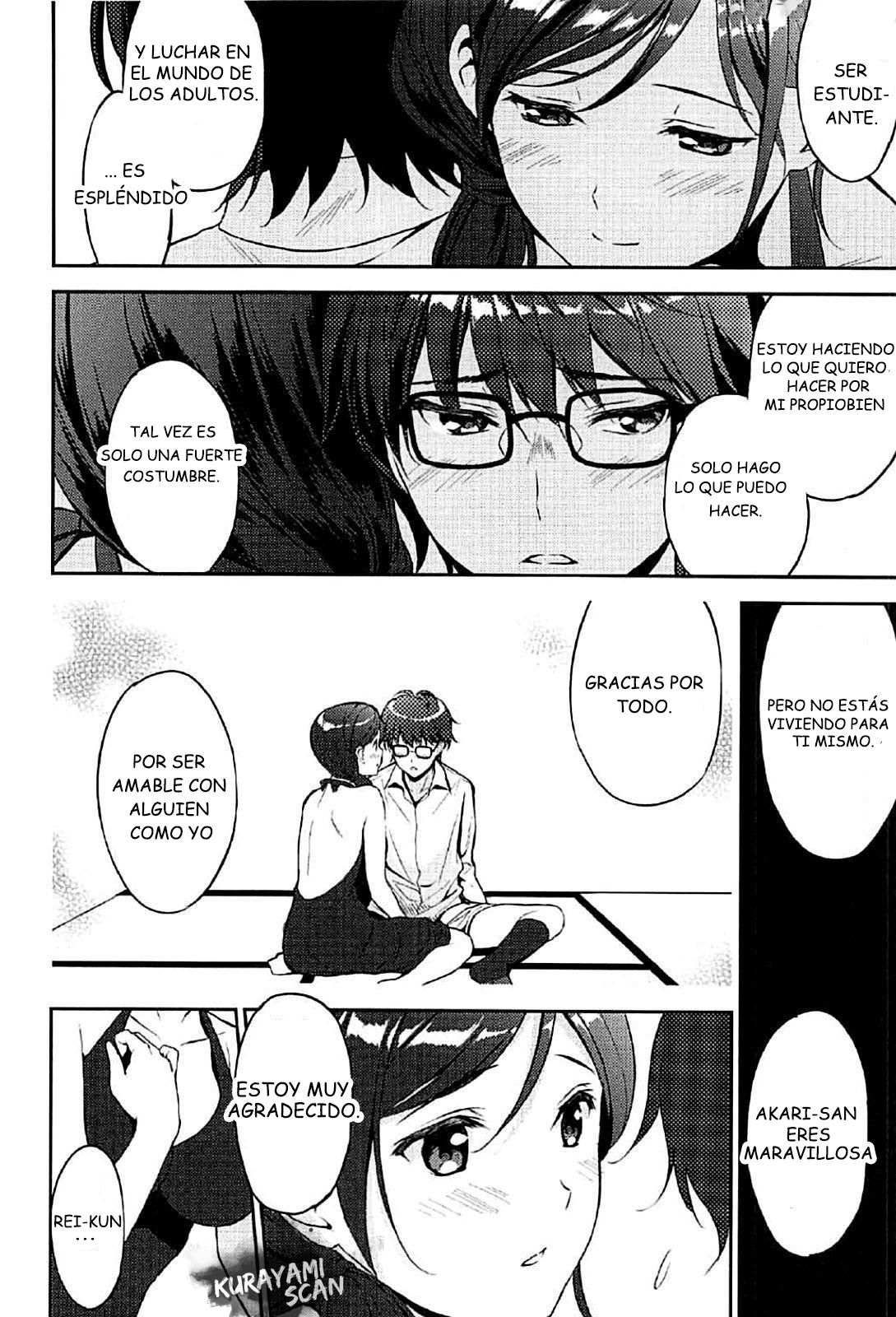 Juunigatsu no Hirou page 11 full