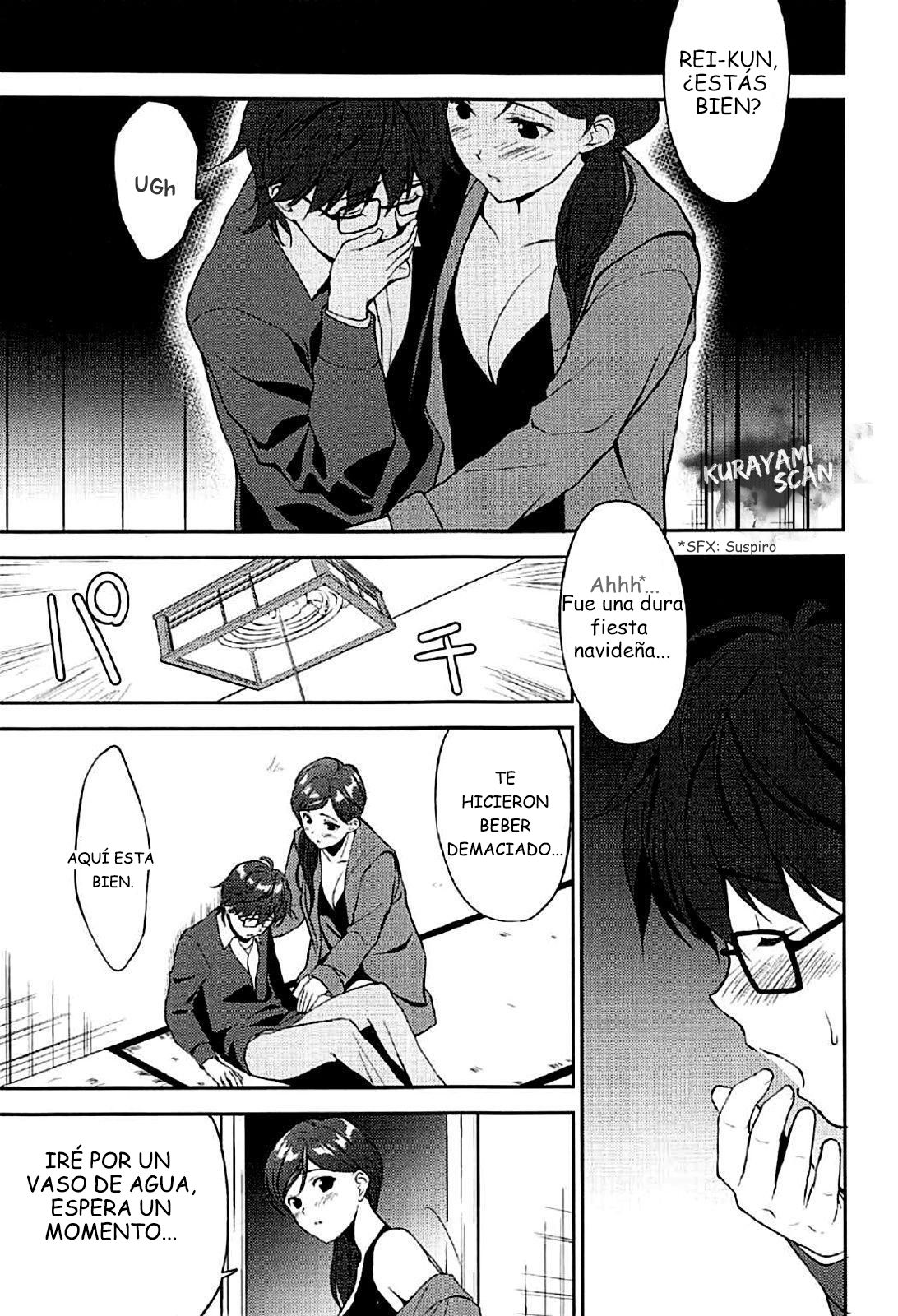 Juunigatsu no Hirou page 4 full