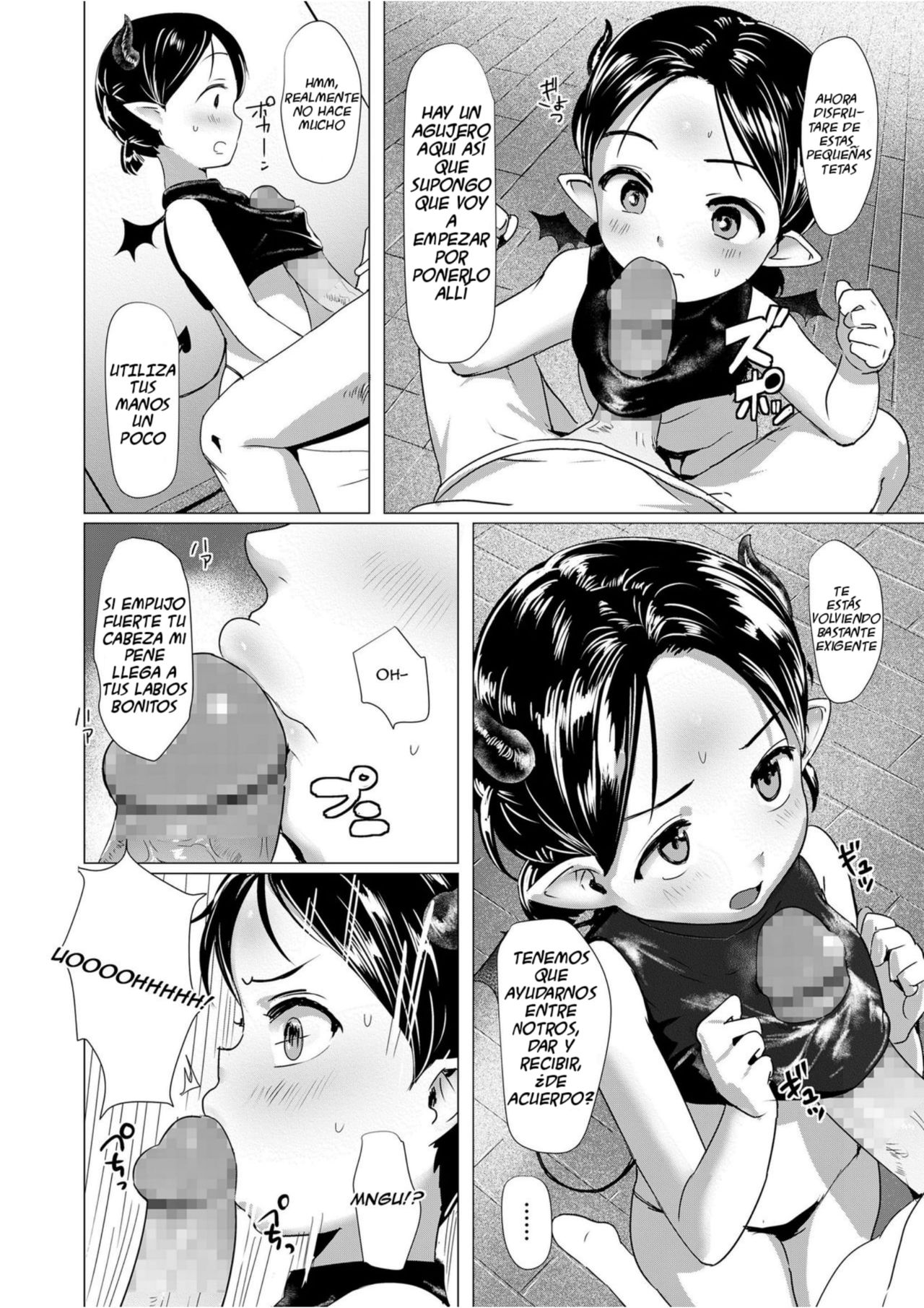 Harapeko Succubus Vanilla-chan|Hungry Succubus Vanilla-chan page 12 full
