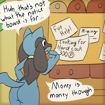 [Miso SouperStar] Howl Fixes the Guild cover