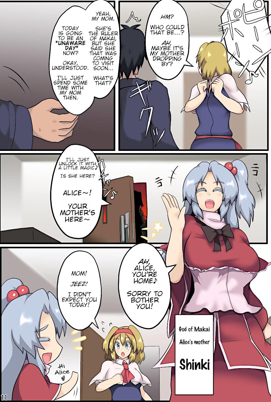 Majin to Ningyoutsukai no Nichijou | A Demon God and Puppeteer's Daily Lives page 12 full