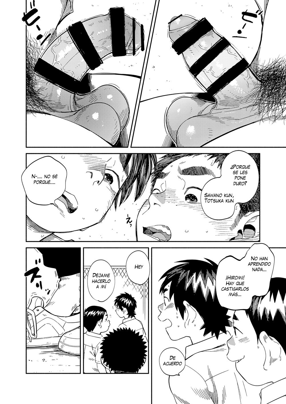 Boy's Life 6  Manga Shounen Zoom Vol. 33 page 10 full