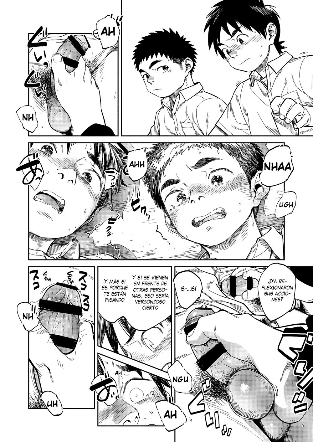 Boy's Life 6  Manga Shounen Zoom Vol. 33 page 12 full