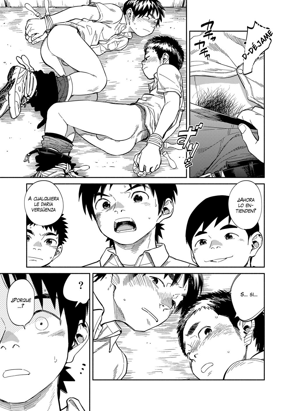 Boy's Life 6  Manga Shounen Zoom Vol. 33 page 9 full