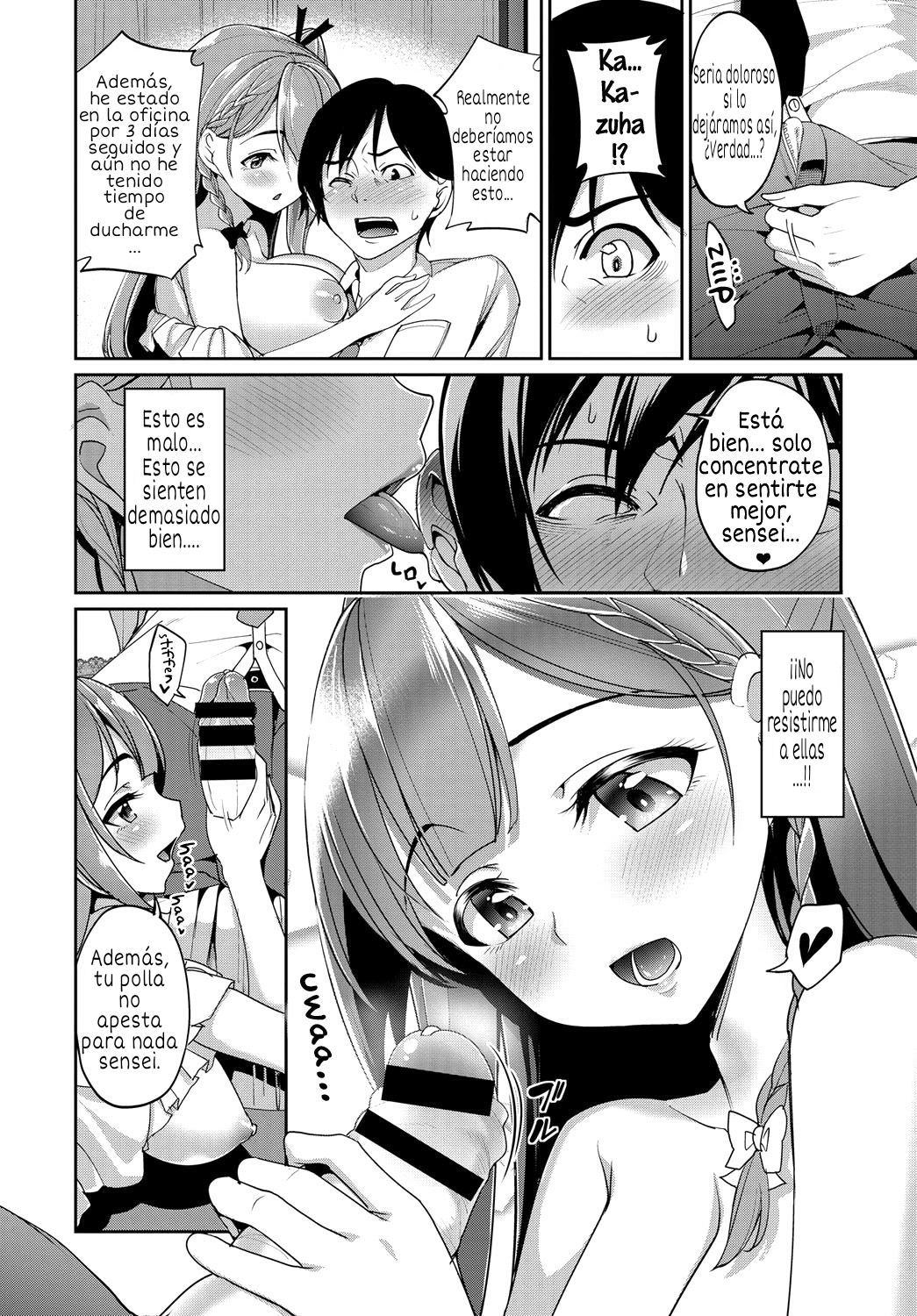 Futago no Iyashi - Twins Healing page 8 full