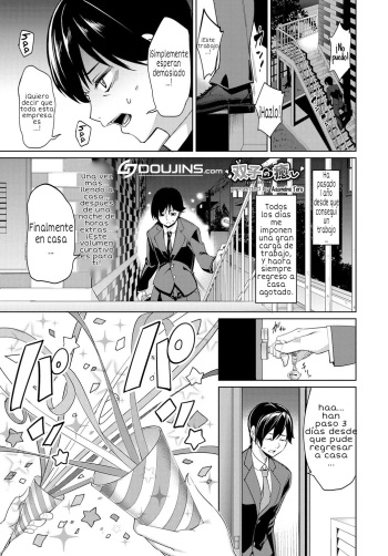 [Asamine Tel] Futago no Iyashi - Twins Healing (COMIC BAVEL 2017-01) [Spanish] [Riokni] [Digital] cover