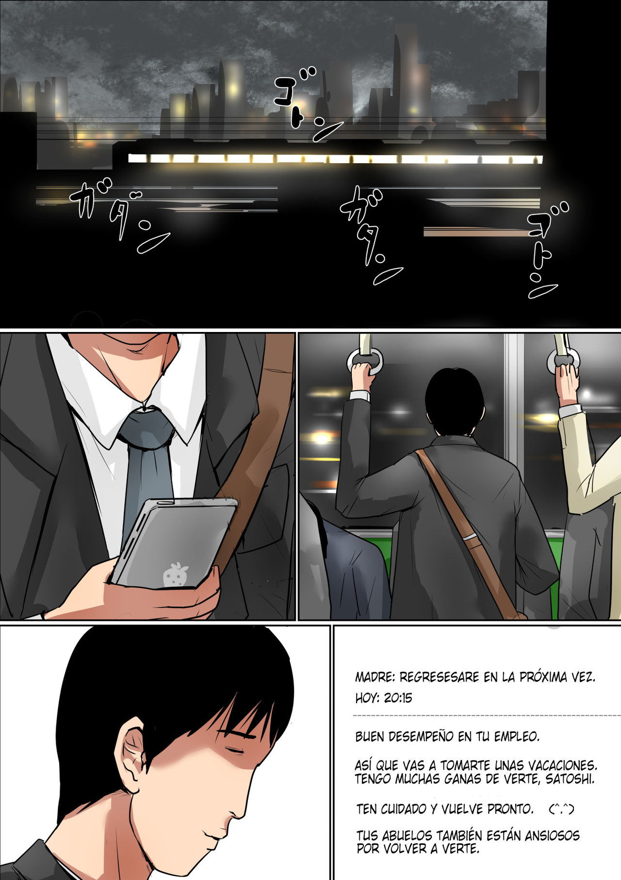 Making Love with Mother 2_ The Much Awaited Reunion page 1 full