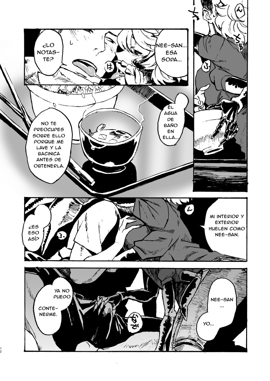 Jingai Shunman 11 page 11 full