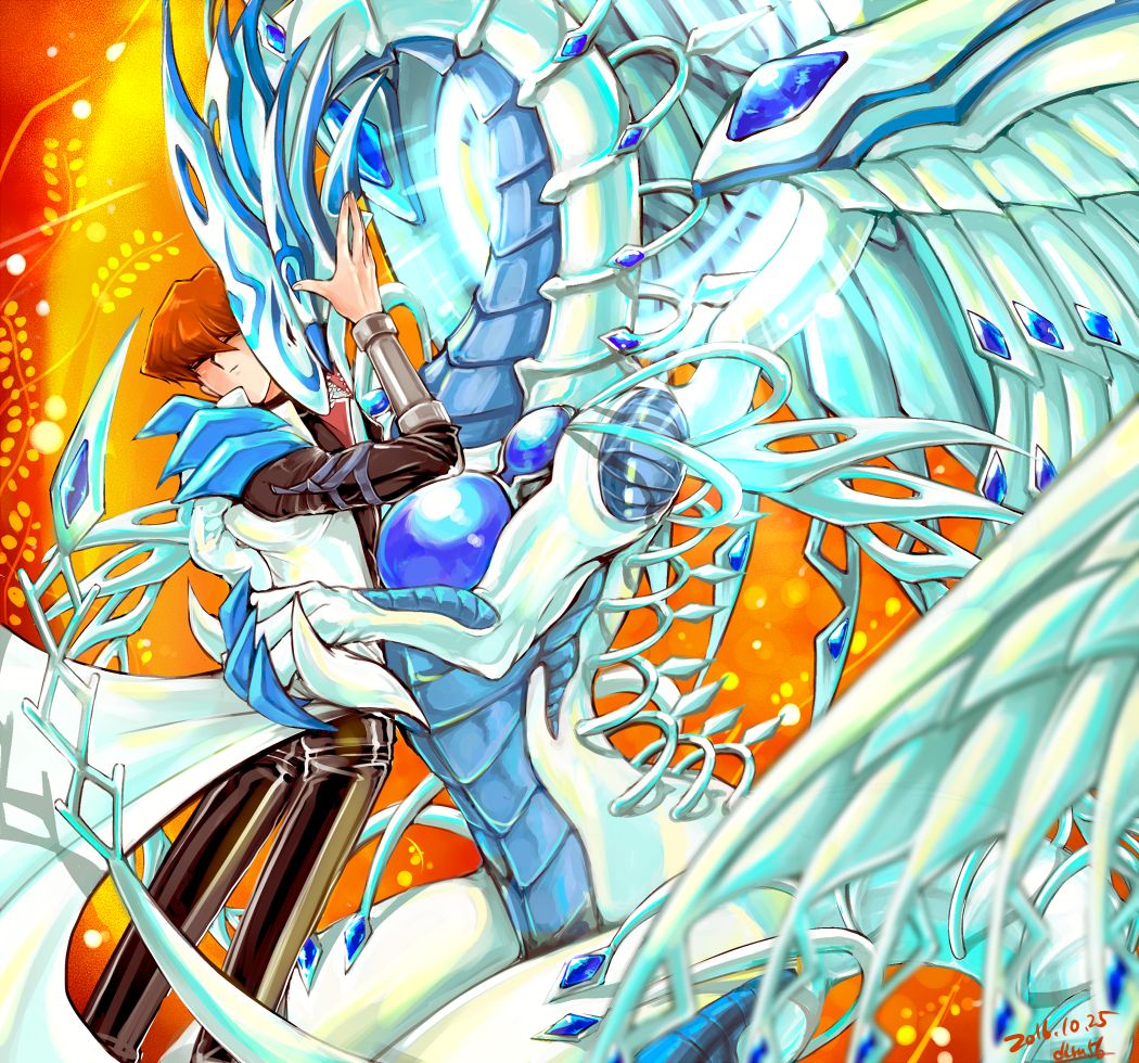 Blue Eyes White Dragon page 6 full