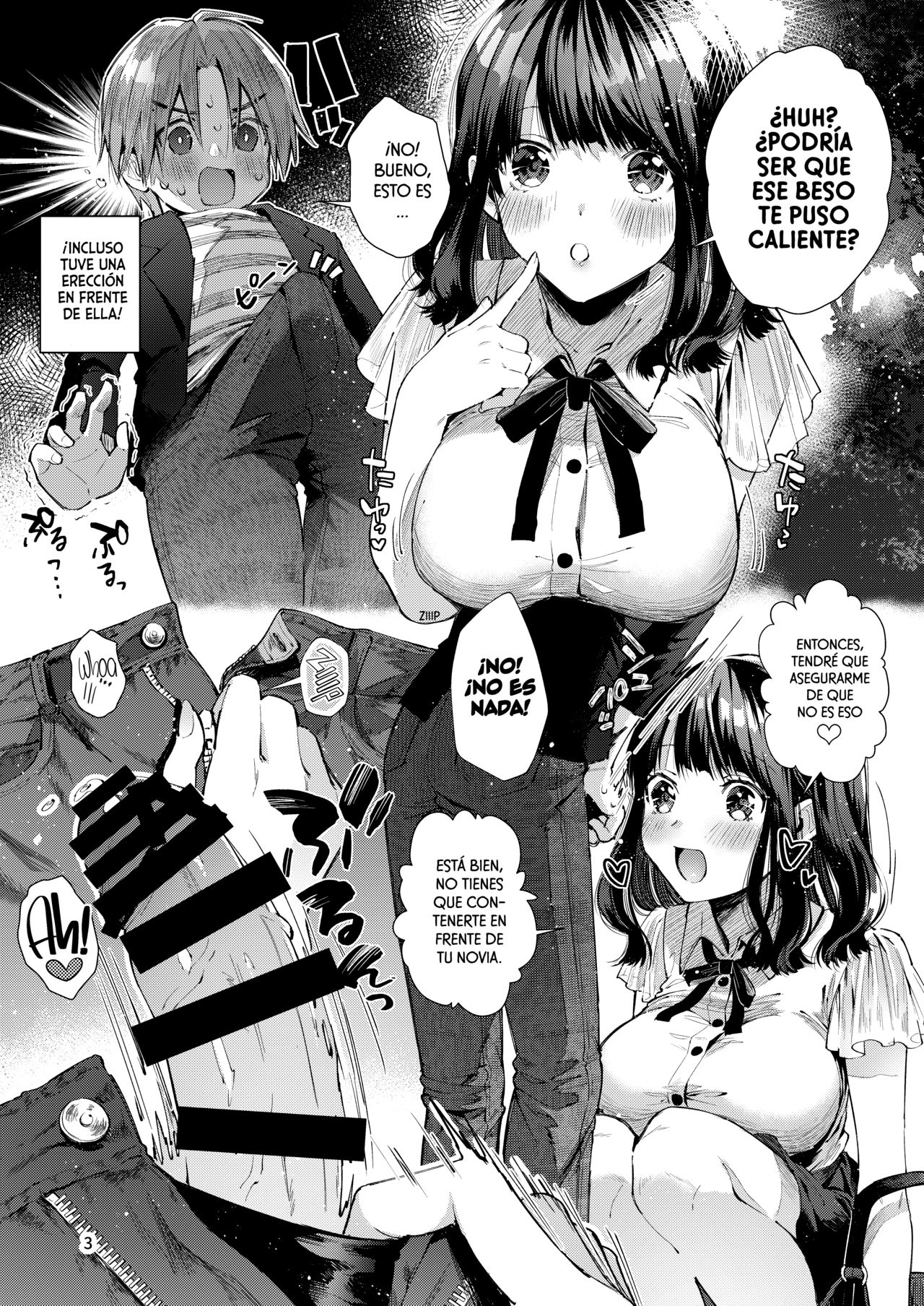 Chuu Kono Hon wa Chou Amayakashite Kureru Onee-san to Ichaicha shika Shimasen | Advertencia: Esta Historia Trata Sobre mi Romance con una Chica Súper Dulce que me Mima Mucho page 5 full