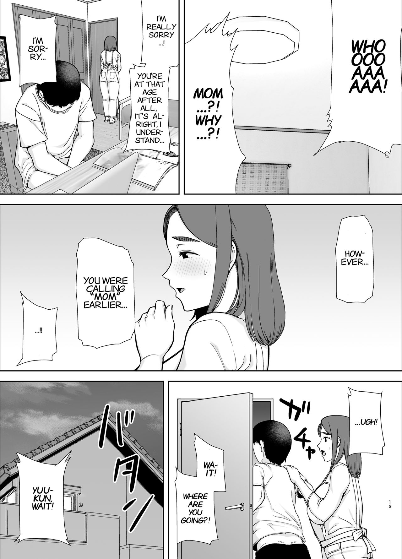 Boku no Kaa-san de, Boku no Suki na Hito. | My Mom is the Person I love page 12 full