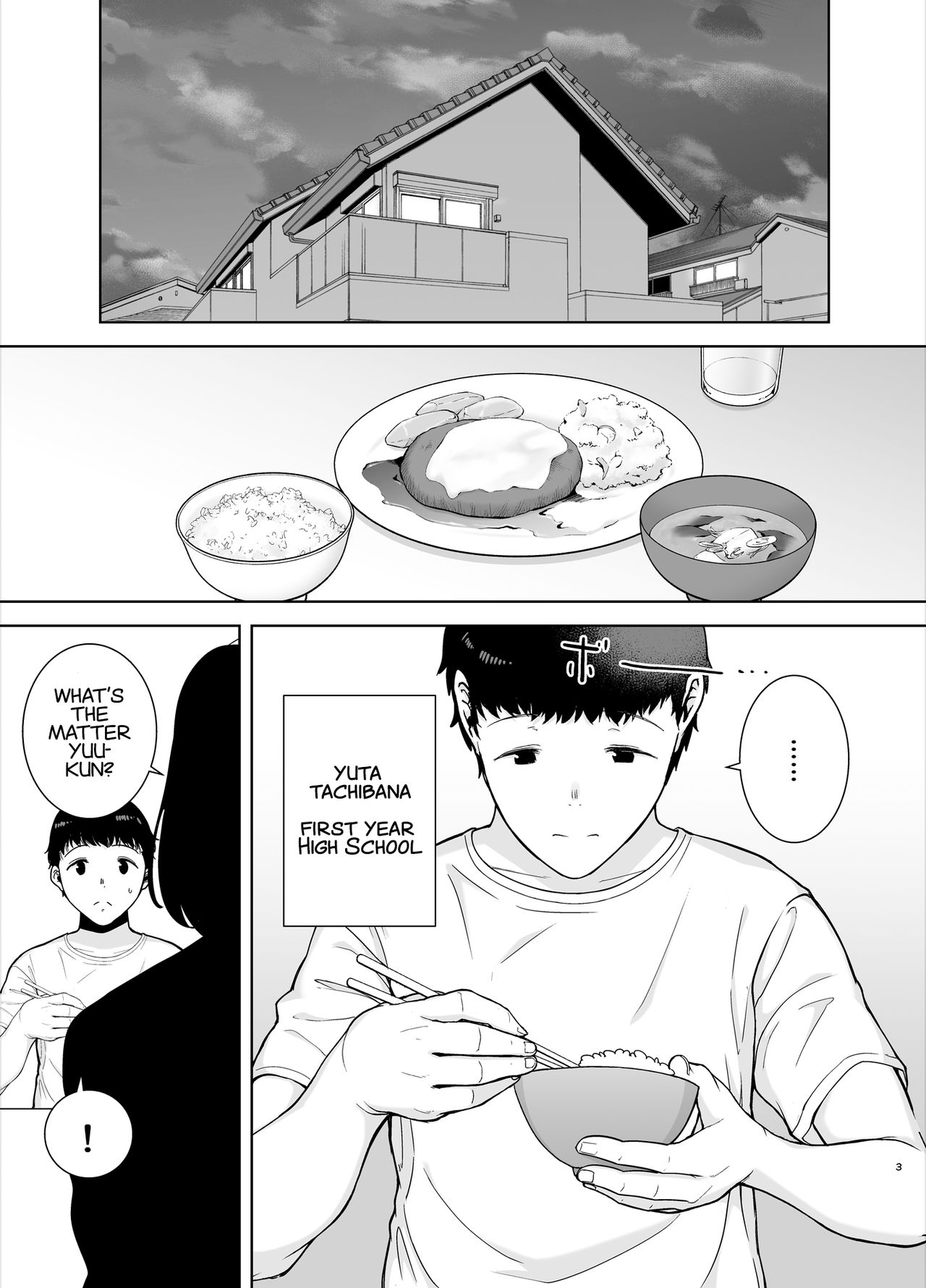 Boku no Kaa-san de, Boku no Suki na Hito. | My Mom is the Person I love page 2 full
