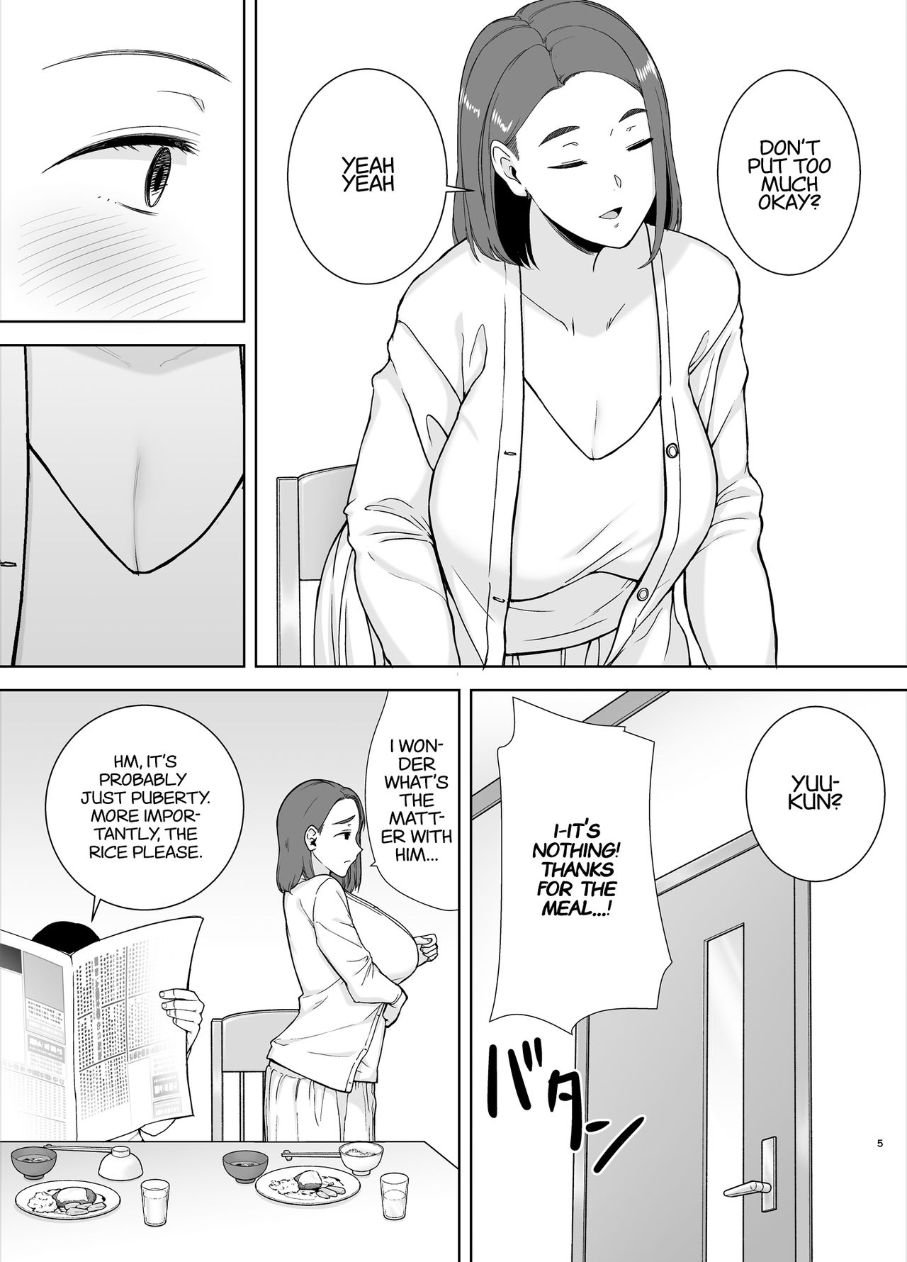 Boku no Kaa-san de, Boku no Suki na Hito. | My Mom is the Person I love page 4 full