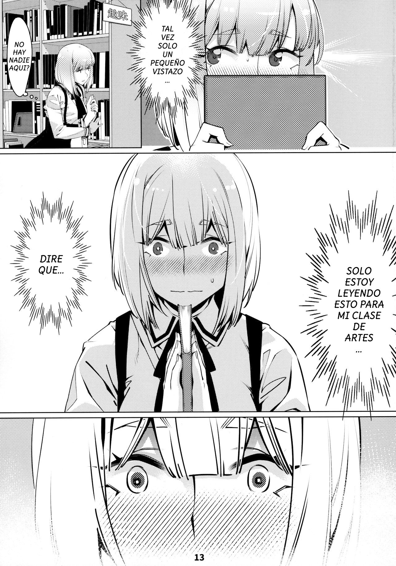 Otonano Omochiya 12 Futaba no Ohanashi Matome 2 page 12 full