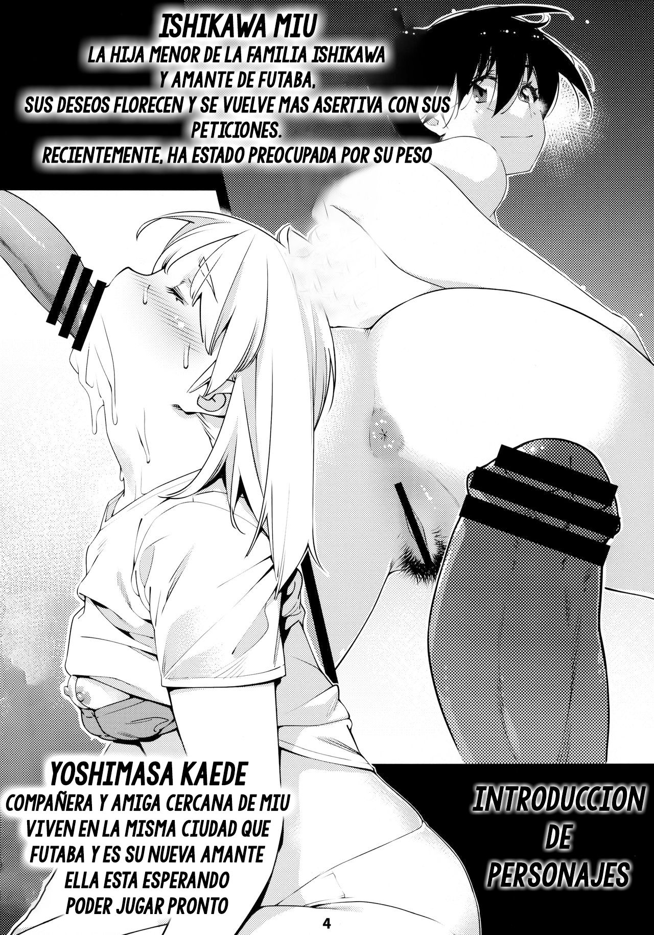 Otonano Omochiya 12 Futaba no Ohanashi Matome 2 page 3 full