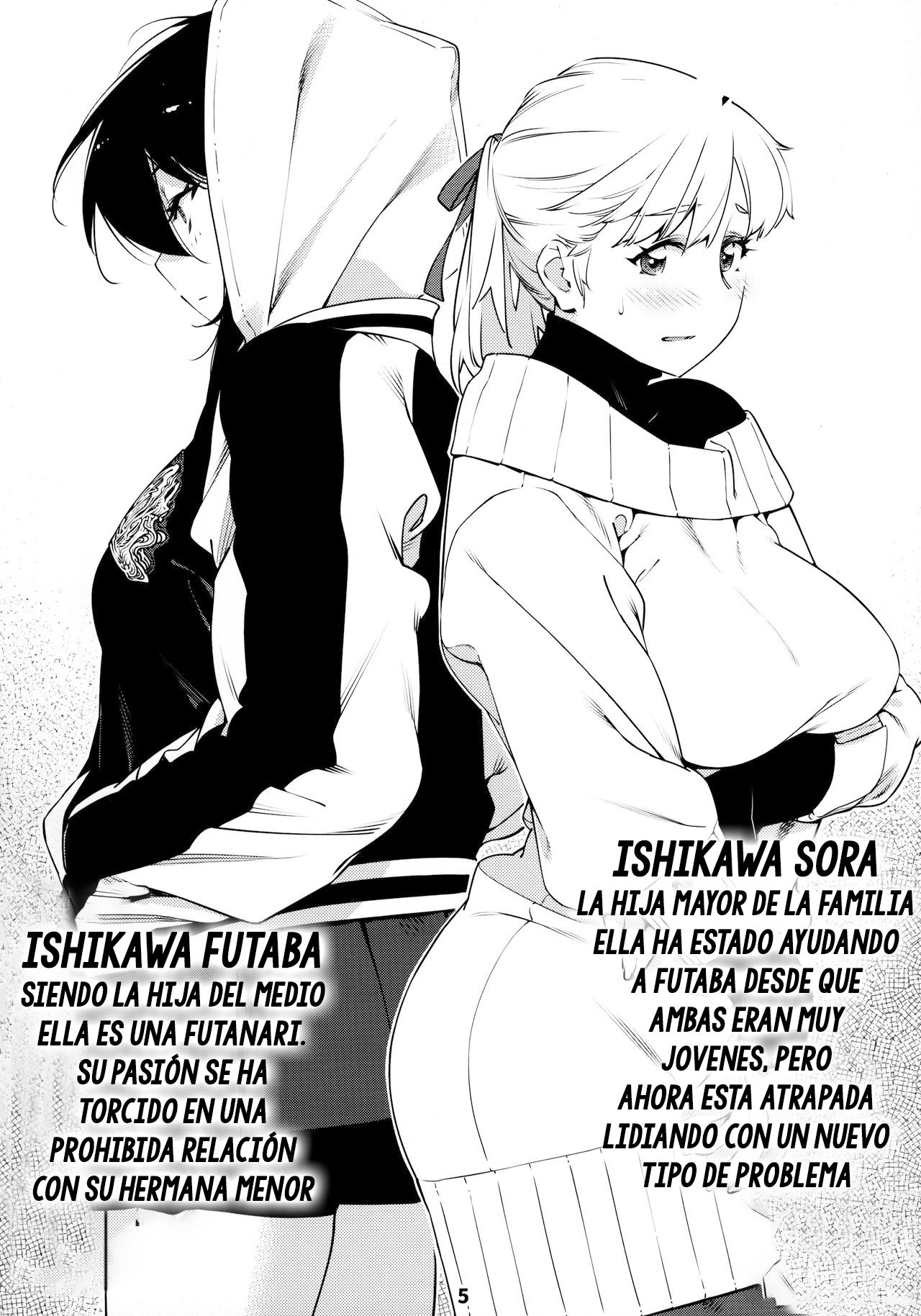 Otonano Omochiya 12 Futaba no Ohanashi Matome 2 page 4 full
