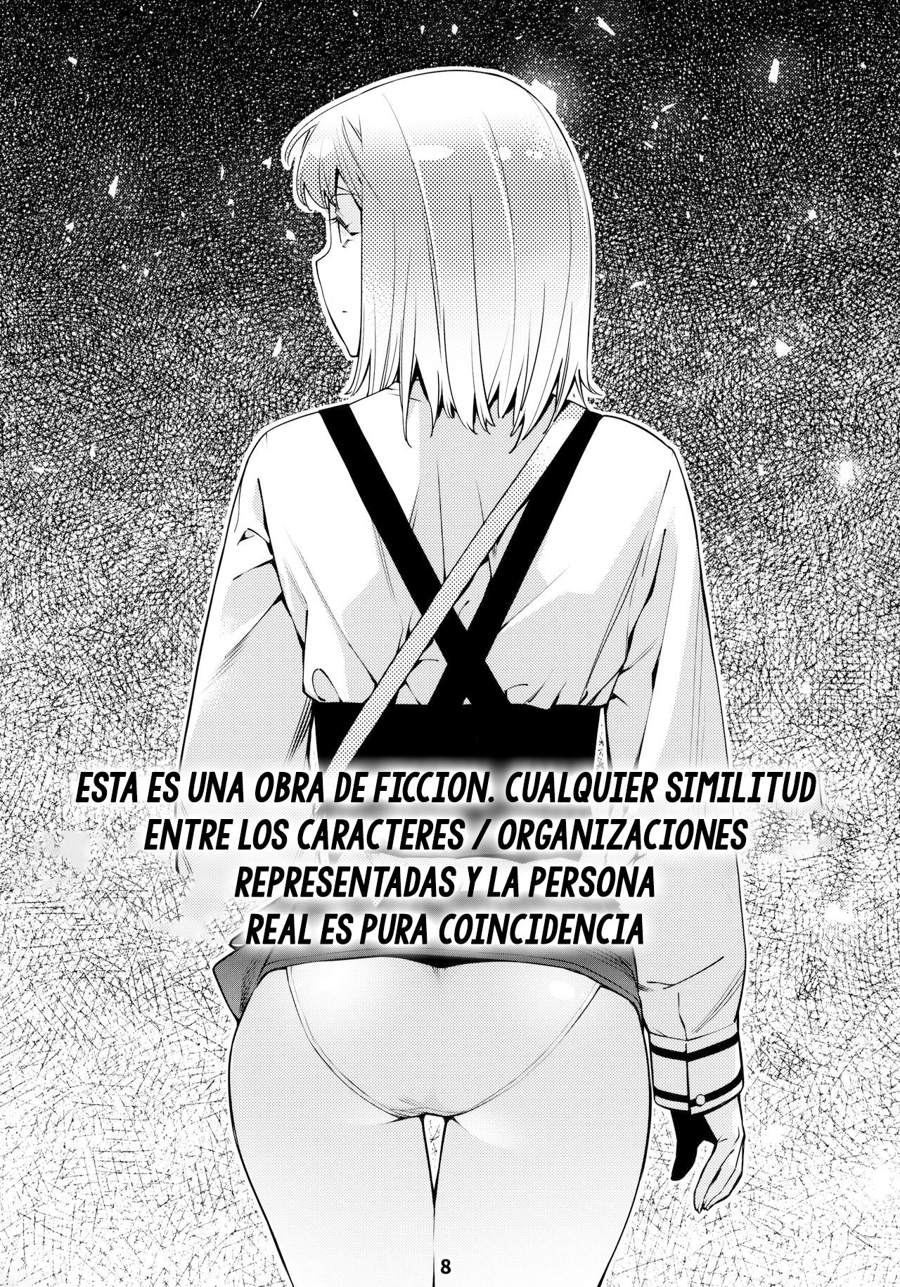 Otonano Omochiya 12 Futaba no Ohanashi Matome 2 page 7 full