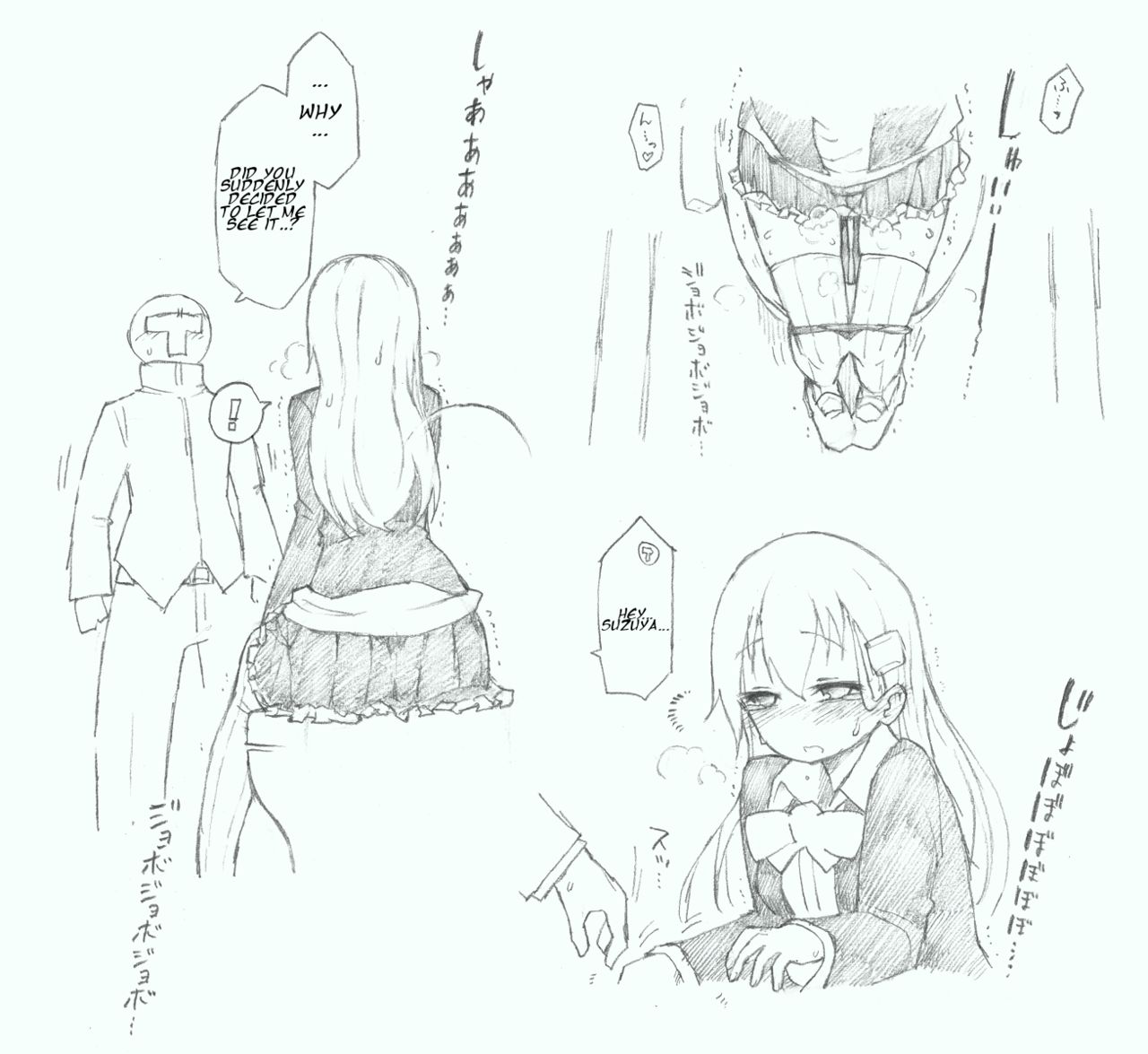 Suzuya ni Oshikko Misete Hoshii! page 10 full