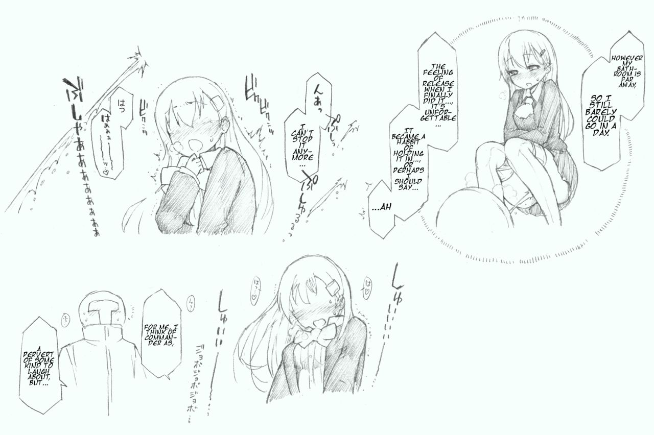 Suzuya ni Oshikko Misete Hoshii! page 12 full