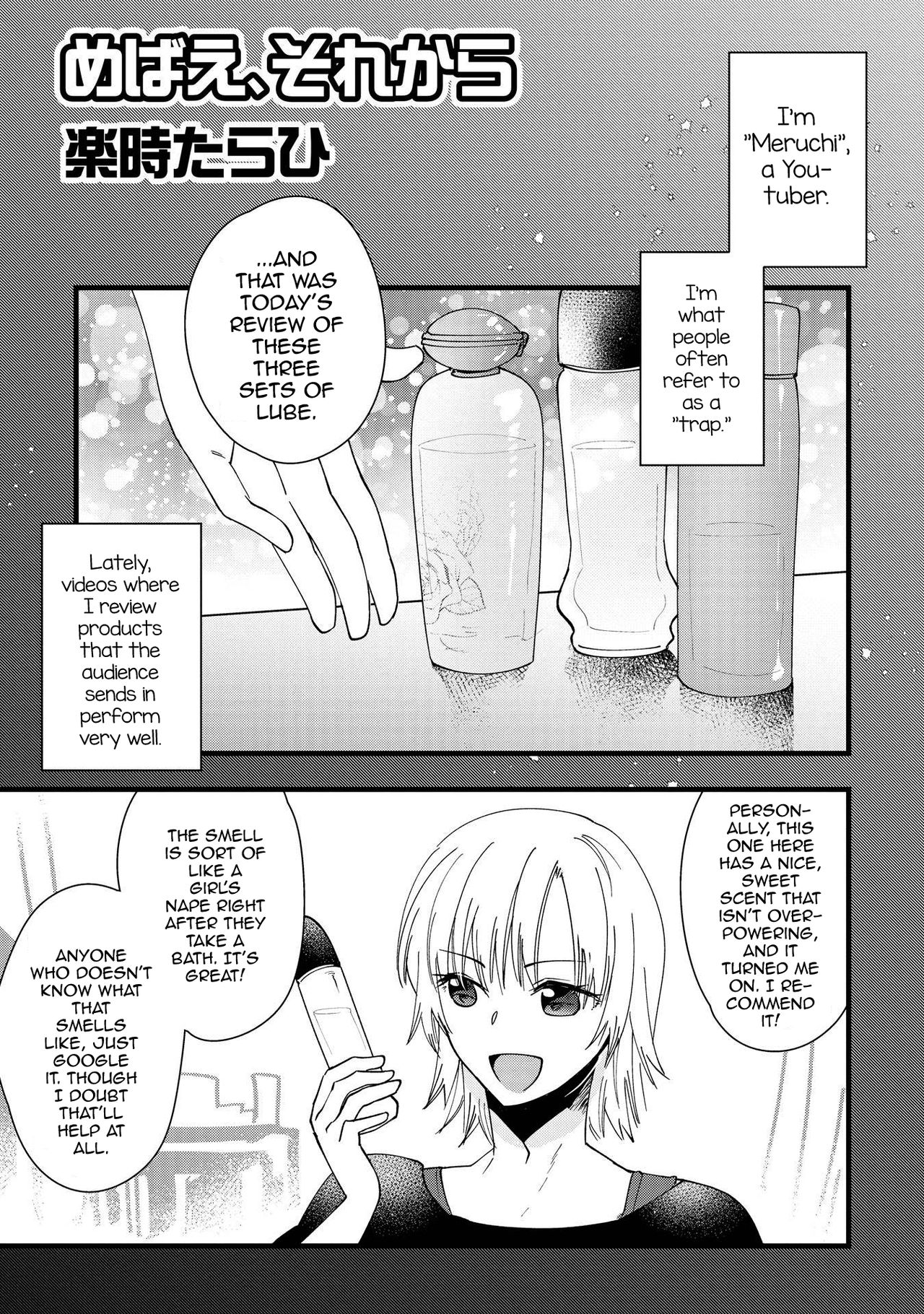 Mebae, Sore kara page 1 full