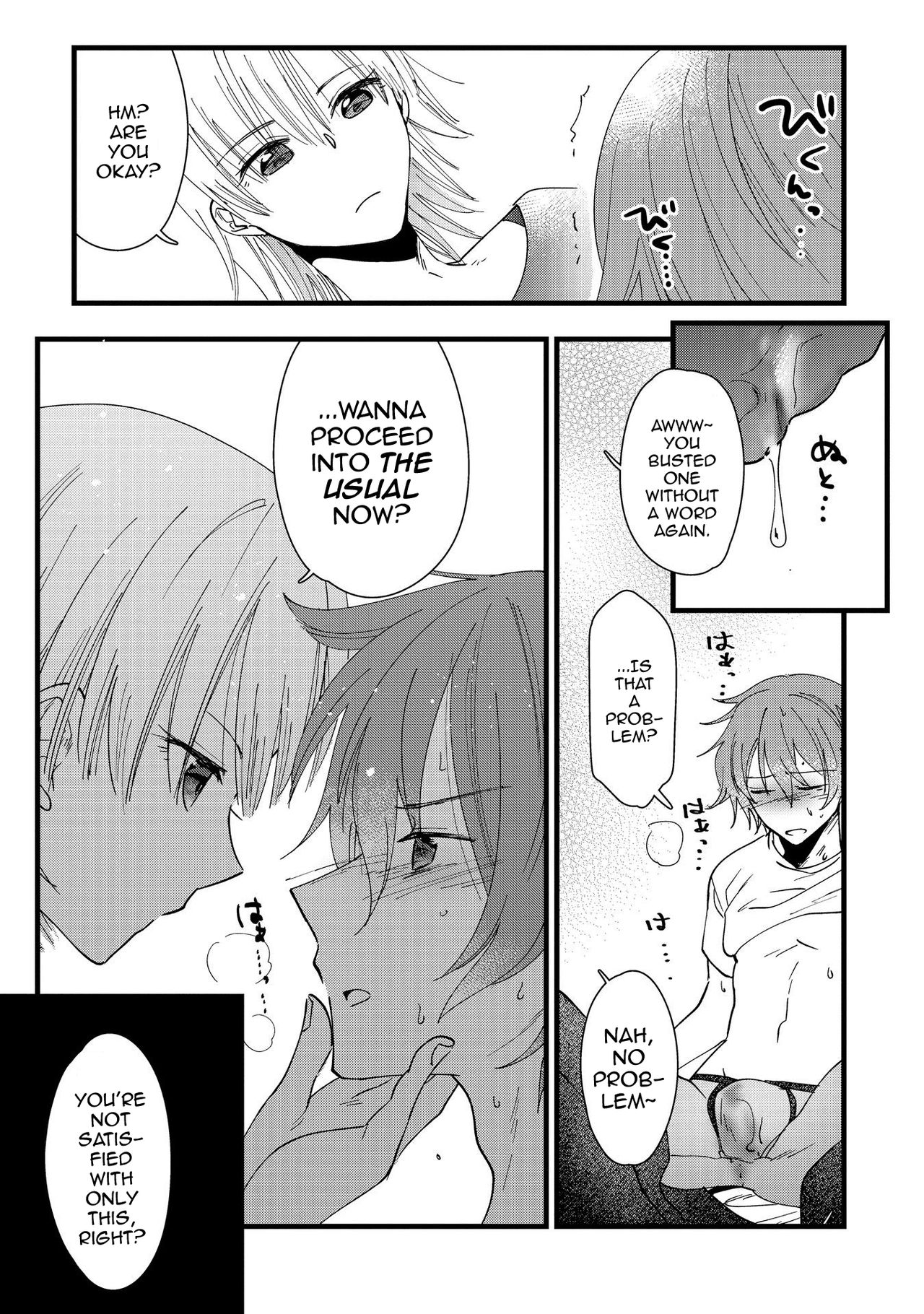 Mebae, Sore kara page 9 full