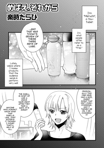 [Rakuji Tarahi] Mebae, Sore kara (Otokonoko Fuuzoku de Onnanoko Mitai ni Ikasarechau Anthology 2 uragaeshi) [English] [mysterymeat3] [Digital] cover