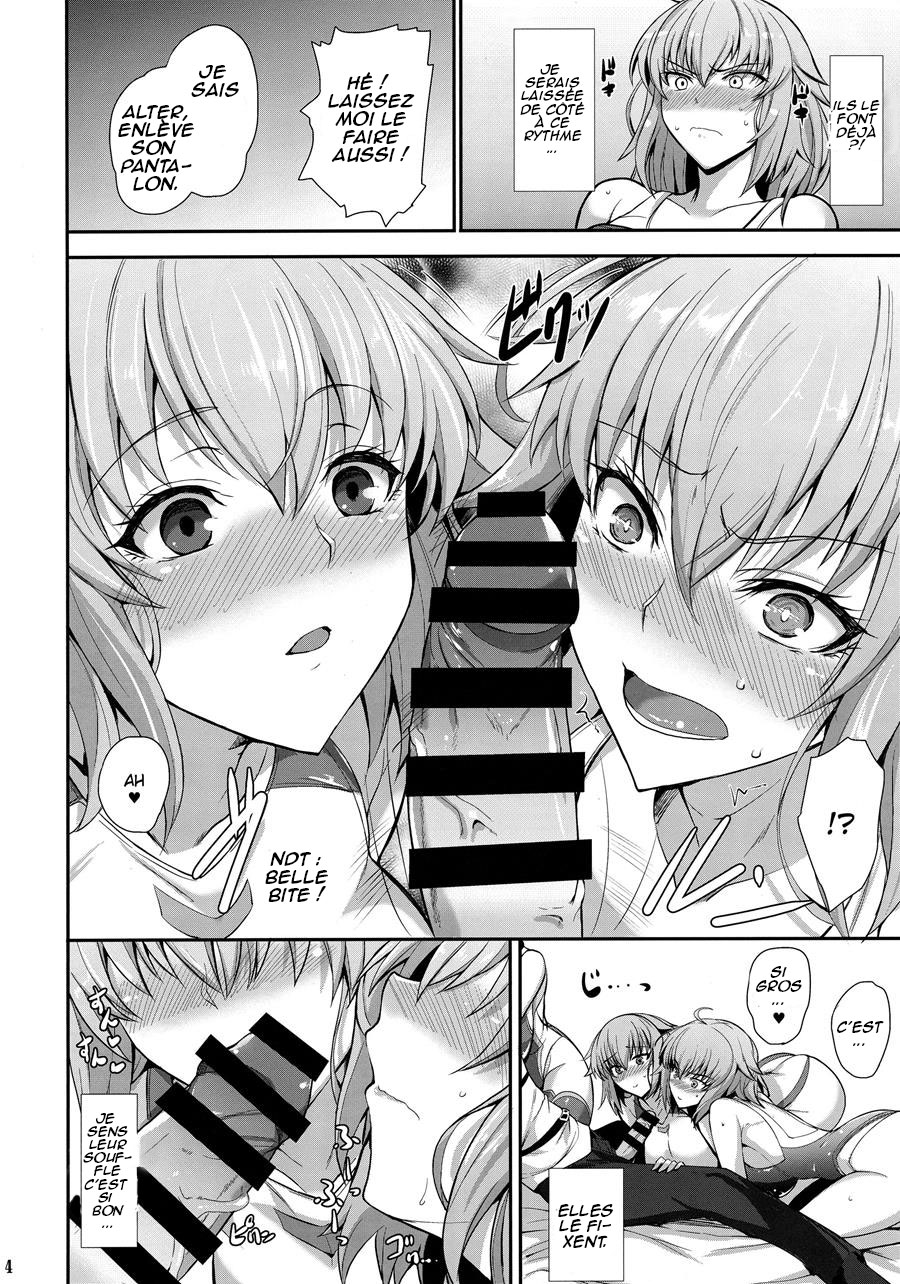 "Kyouei" Tokusei no Servant to page 5 full