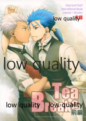 (Dai 11-ji ROOT4to5) [CoLoBoCs (Fujimiya Midori)] Tea Break? (Zenpen) (Fate/Hollow Ataraxia) cover