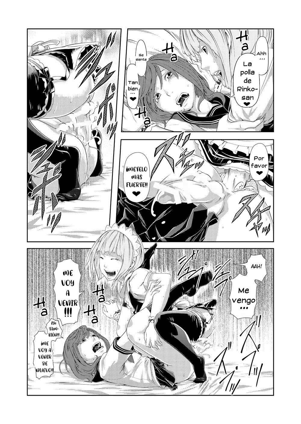 Torikko page 11 full