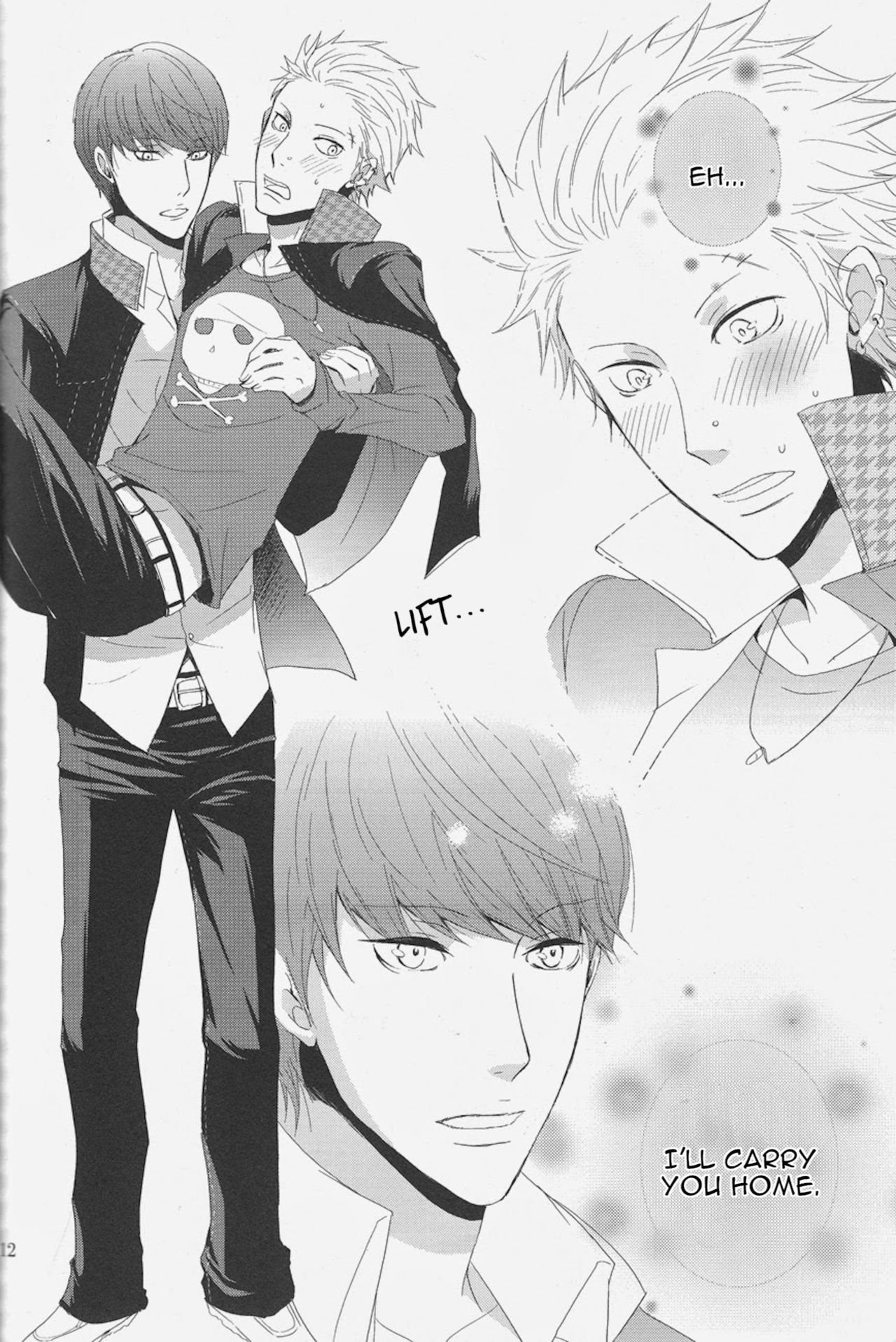 Order Made Love page 11 full