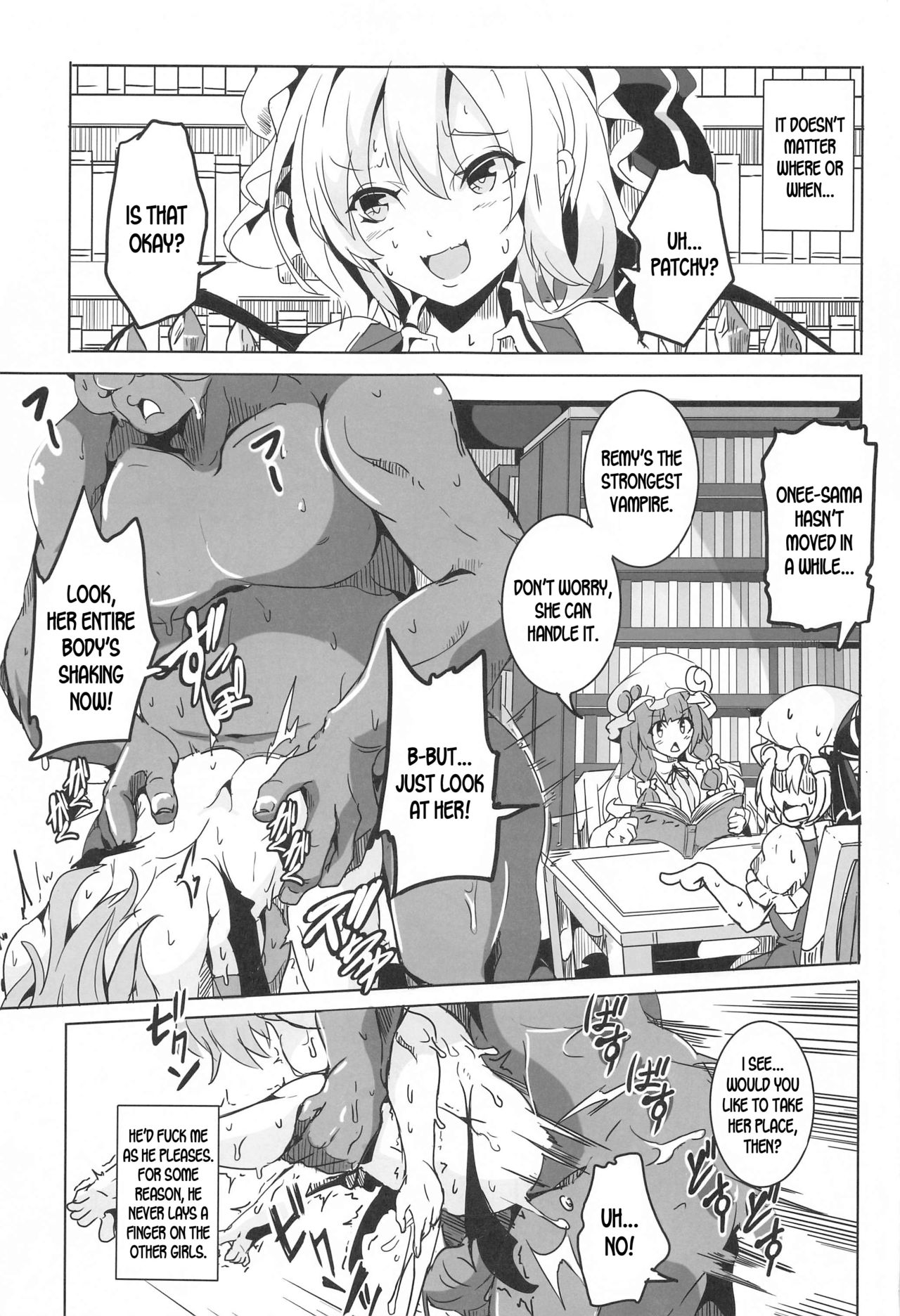 Remilia VS Tanezuke Oji-san page 12 full