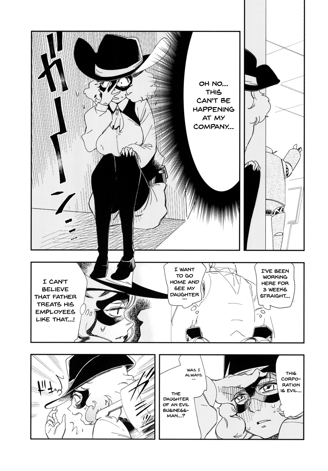 BLACK & NOIR page 4 full