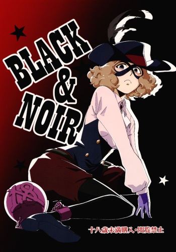 [Haraise Kaiwai (Yucchris)] BLACK & NOIR (Persona 5) [English] {Doujins.com} [Digital] cover