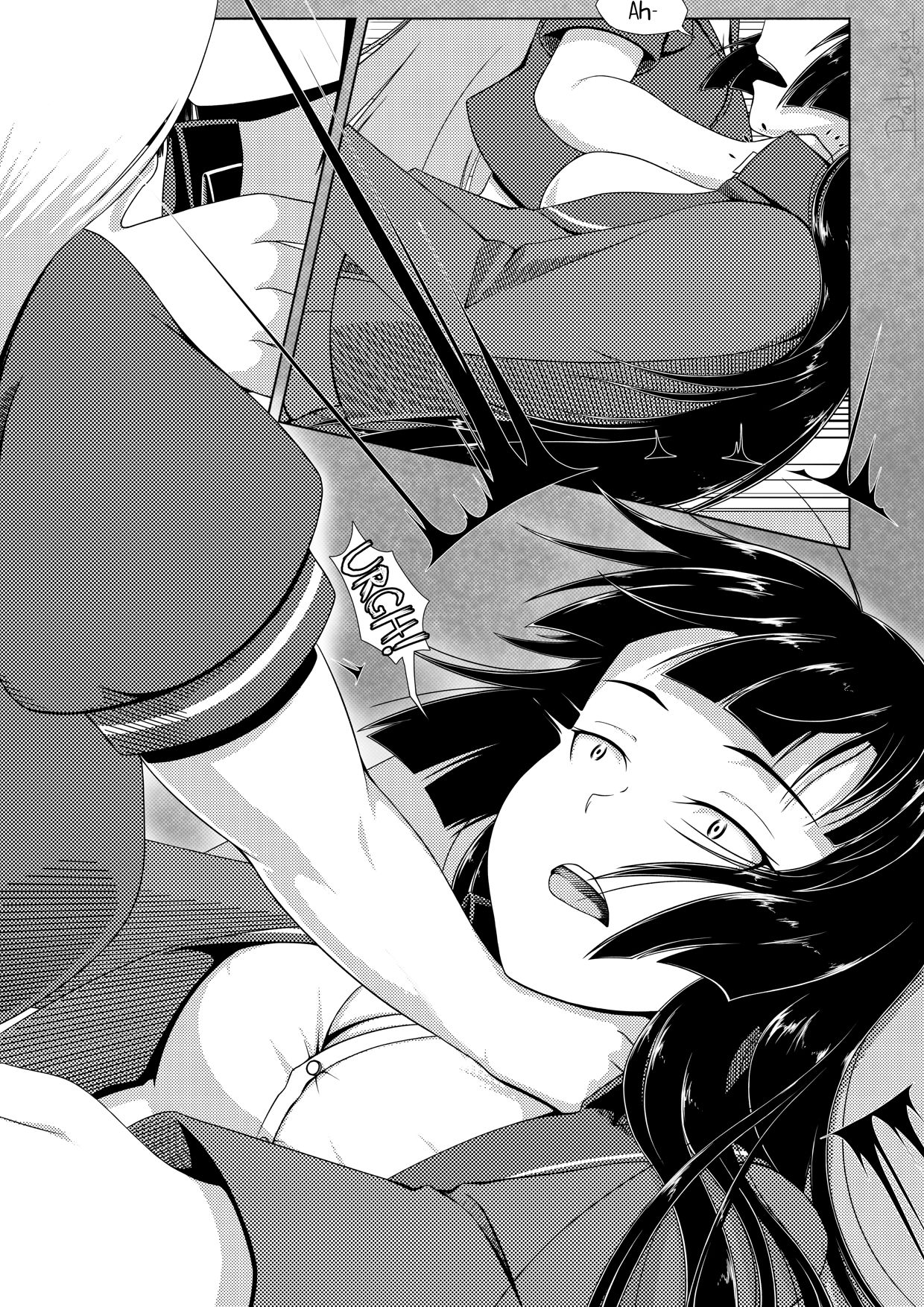 Inherent page 8 full