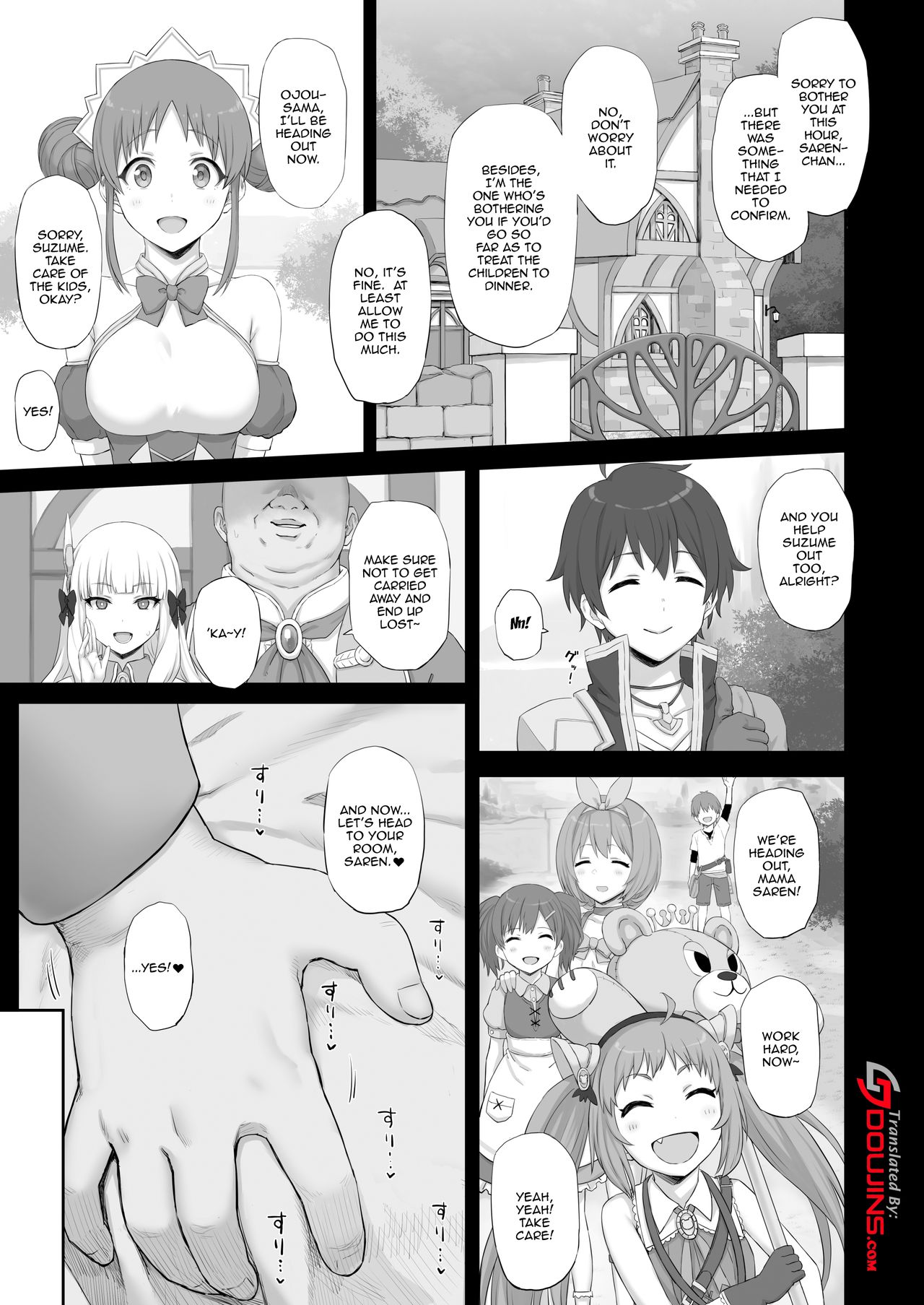 Hypnotized Princess page 2 full